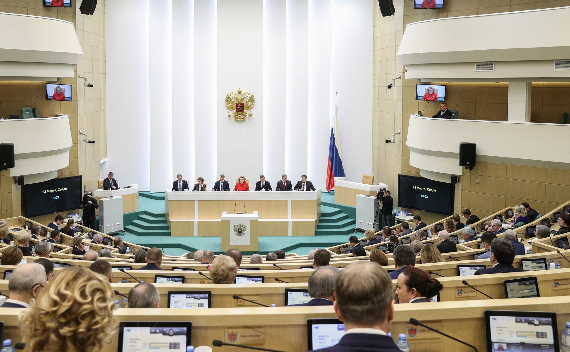 522-е заседание Совета Федерации