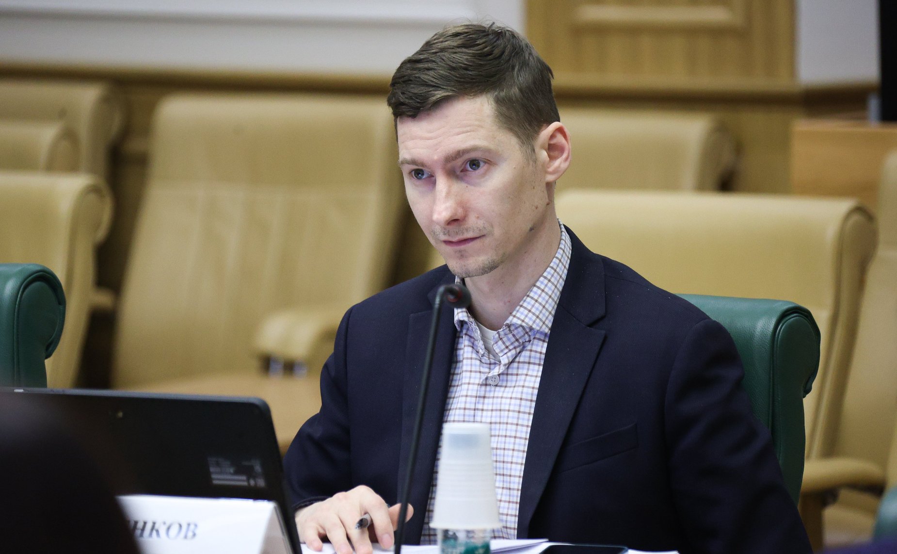 Заседание Экспертного совета при Совете при Президенте России по реализации государственной демографической и семейной политики