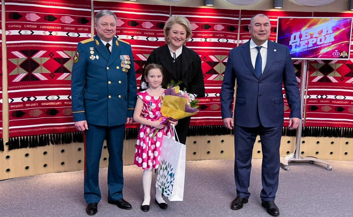 Лилия Гумерова вручила детям-героям из Башкирии медали Совета Федерации «За проявленное мужество»