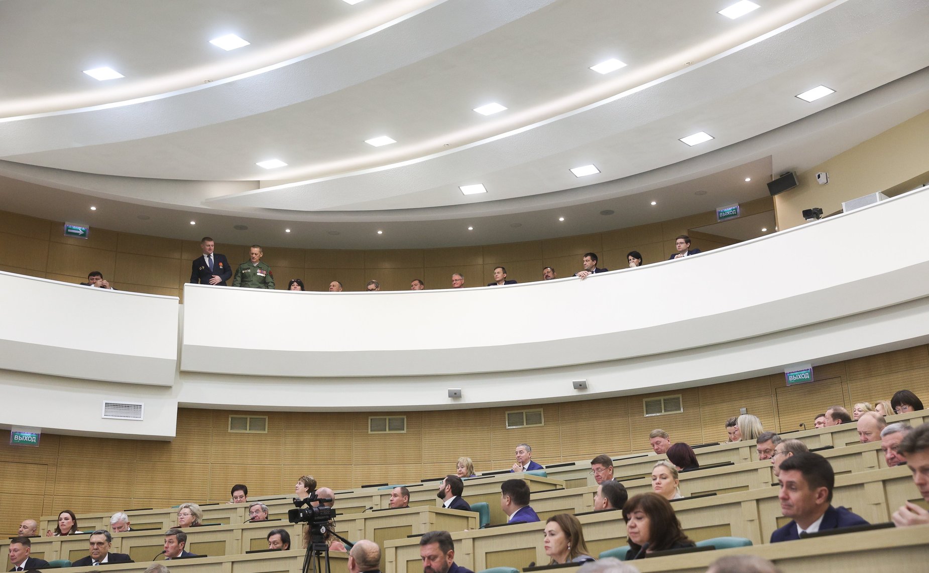 600-е заседание Совета Федерации