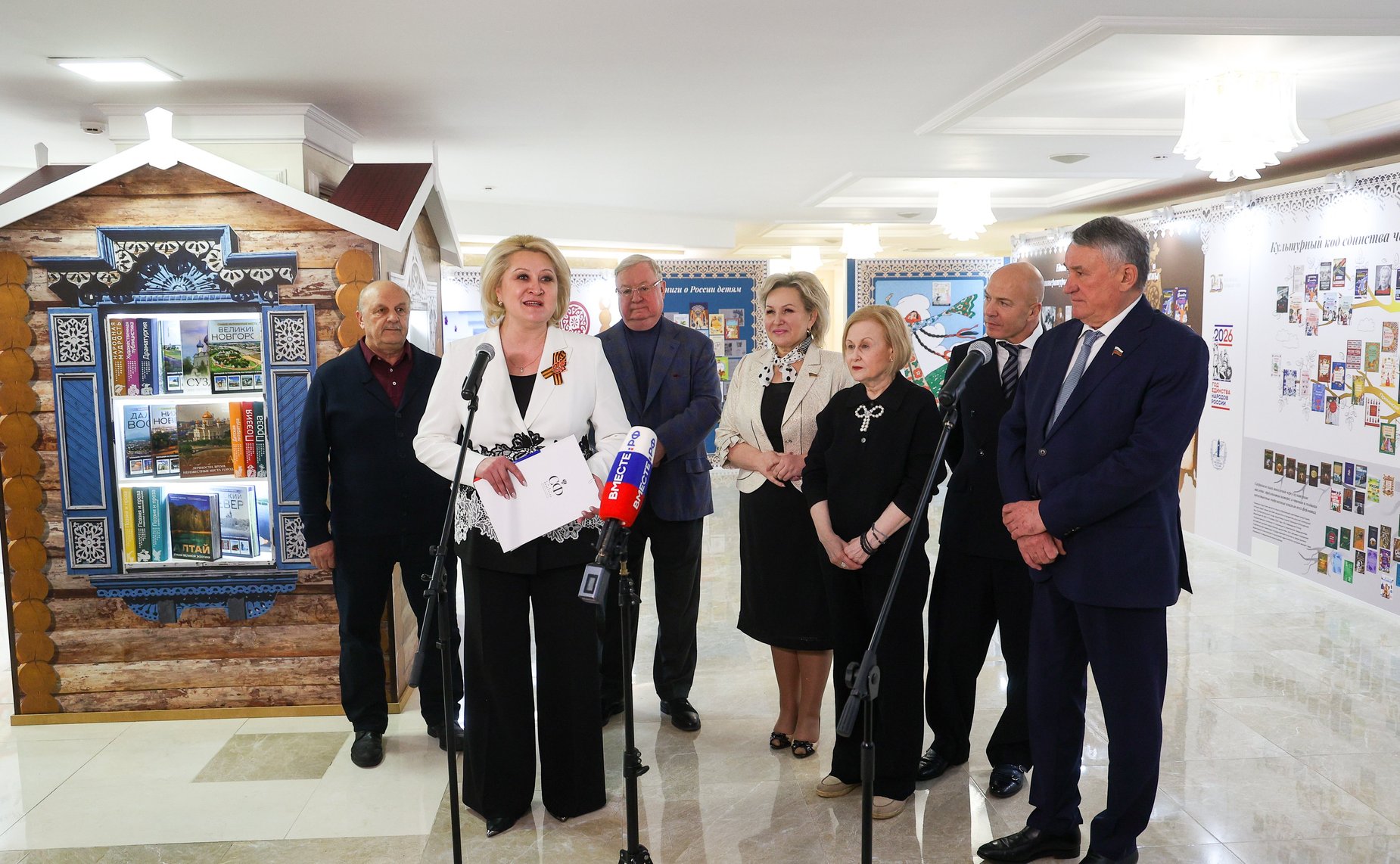 Открытие в Совете Федерации выставки «Единство России в книгах: о труде, ценностях, языке и любви к родной земле»