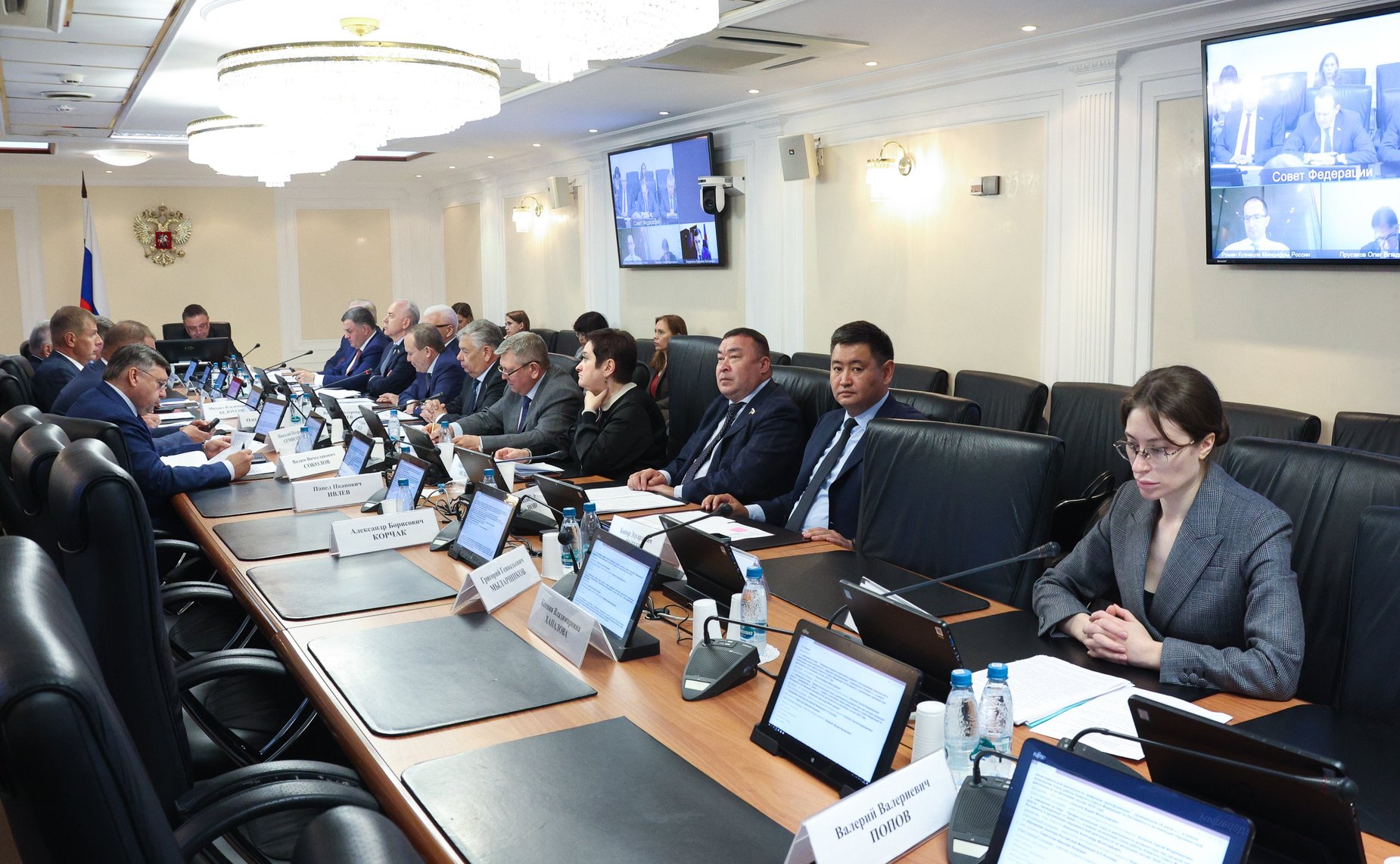 Заседание Комитета Совета Федерации по Регламенту и организации парламентской деятельности