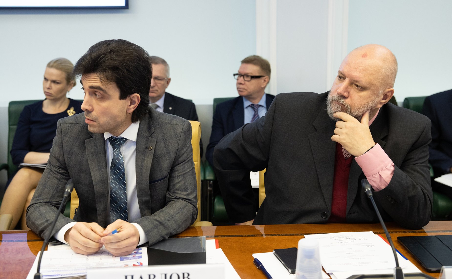 «Круглый стол» на тему «Практика применения законодательства РФ в части включения сведений в реестр лиц, уволенных в связи с утратой доверия»
