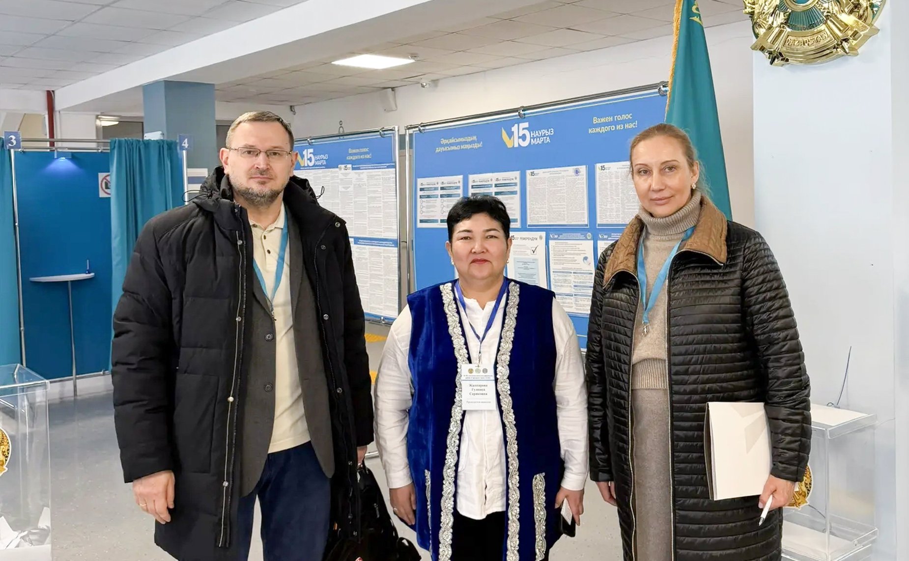 Делегация сенаторов по наблюдению за проведением референдума по принятию новой Конституции Казахстана приняла участие во встрече в Конституционном суде Республики Казахстан