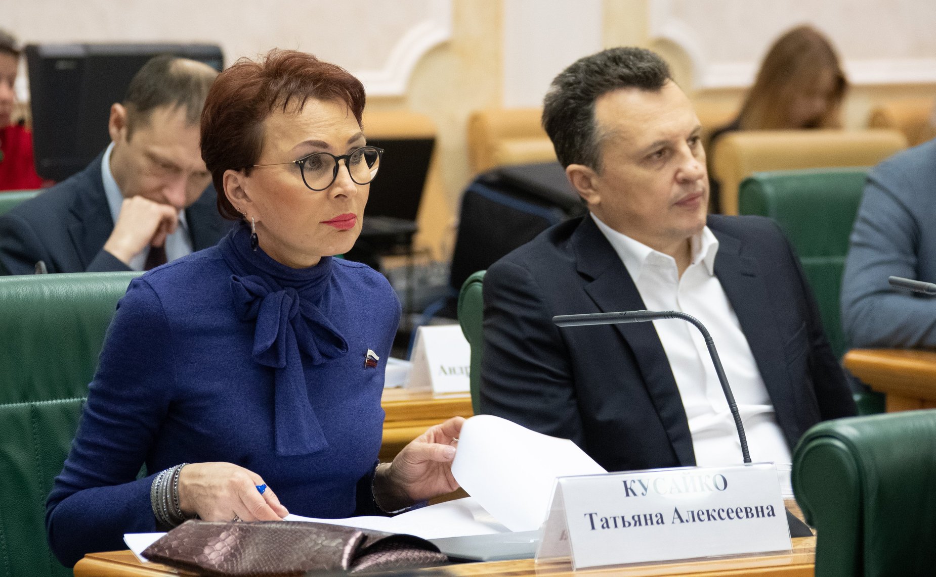 Татьяна Кусайко