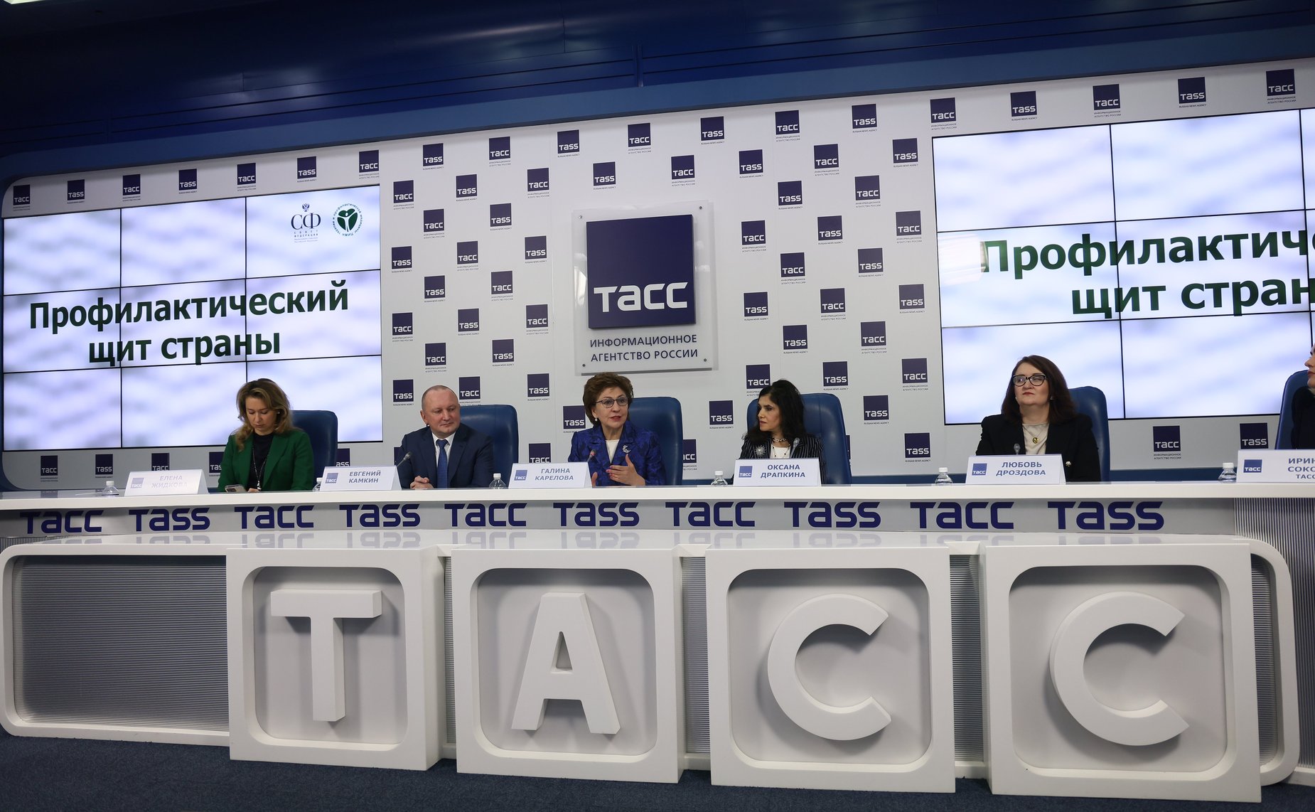 Галина Карелова приняла участие в пресс-конференции, посвященной запуску проекта «Профилактический щит страны»