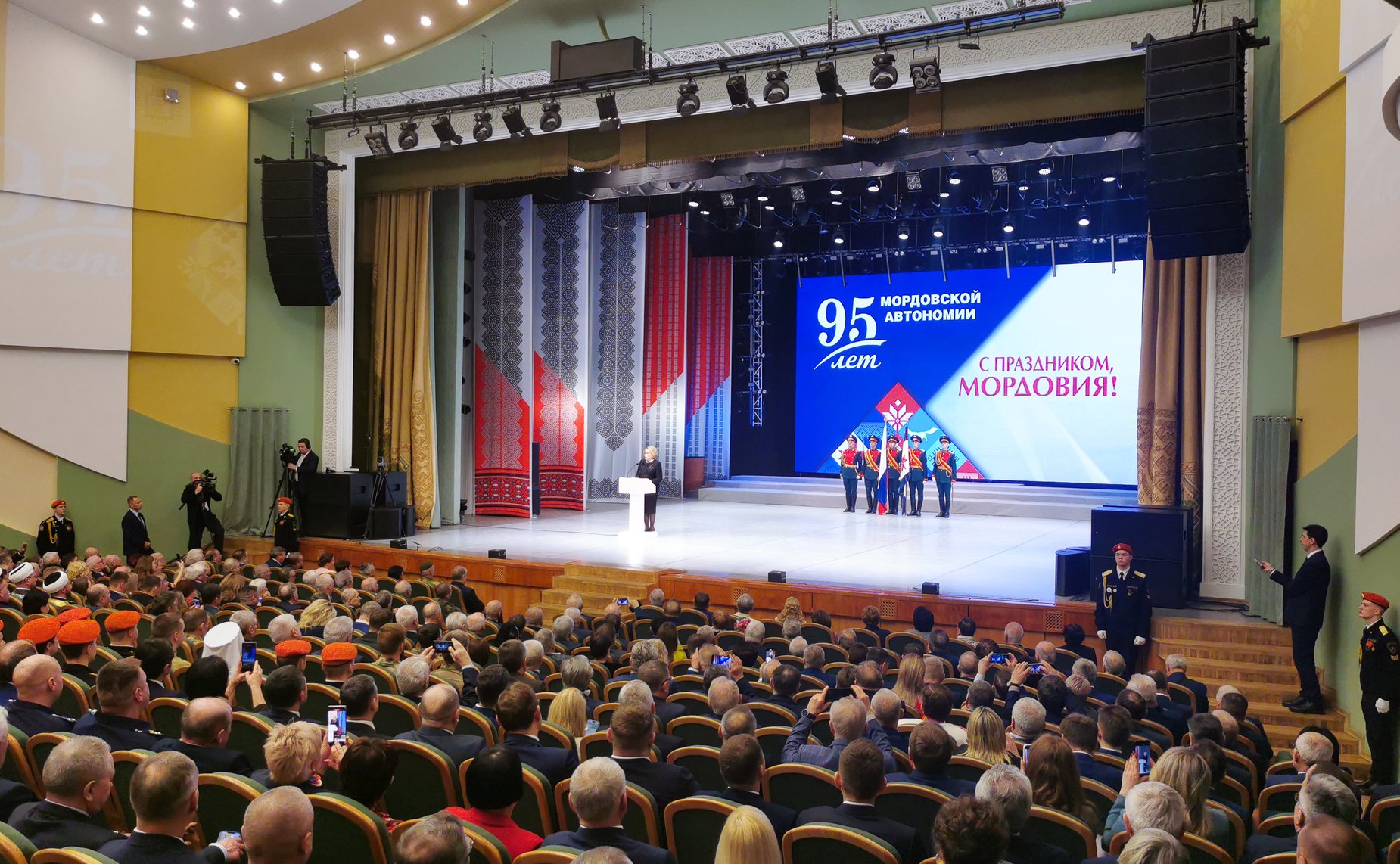 Валентина Матвиенко выступила на торжественном мероприятии, посвященном празднованию 95-летия образования Мордовской автономии