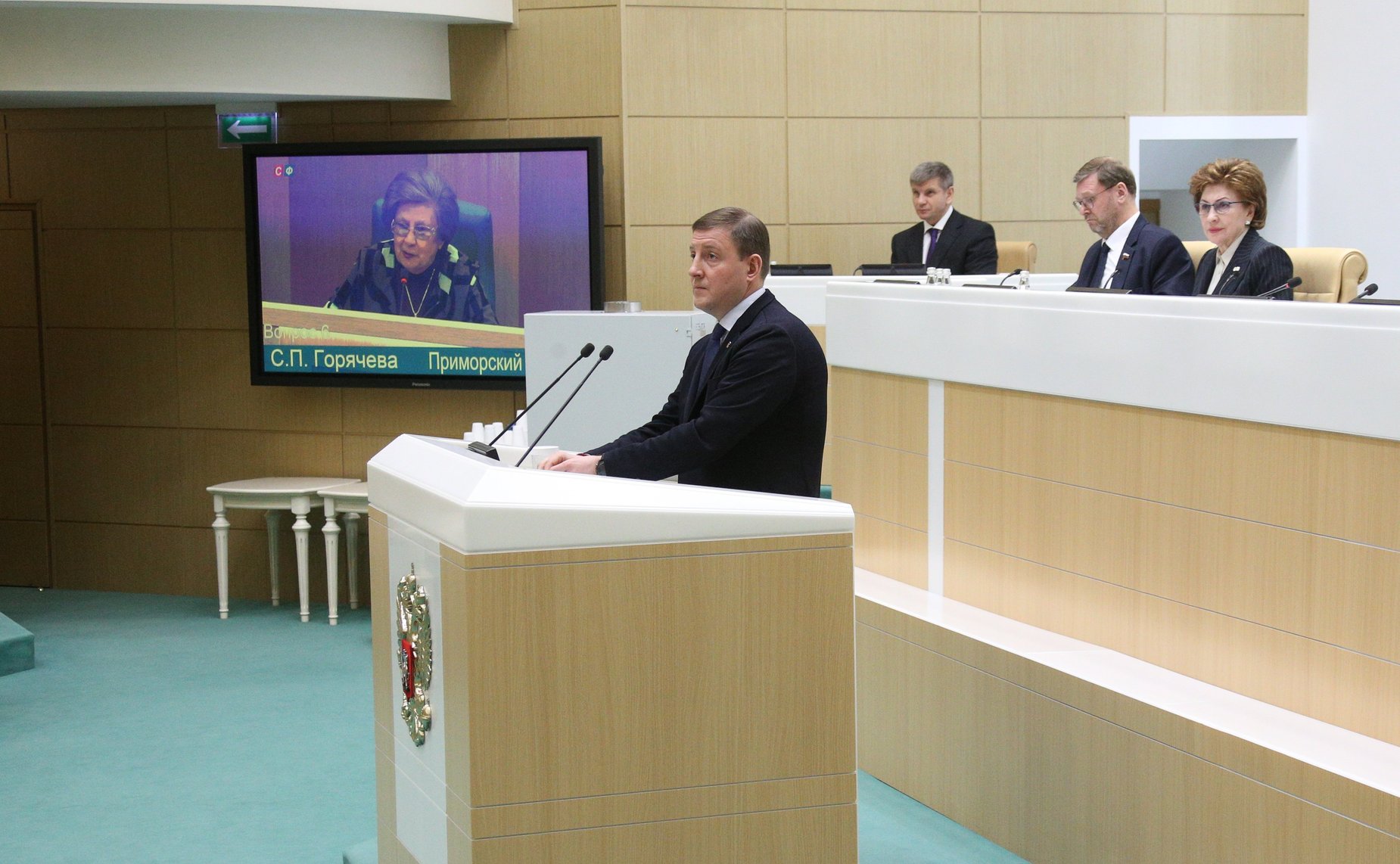 Андрей Турчак