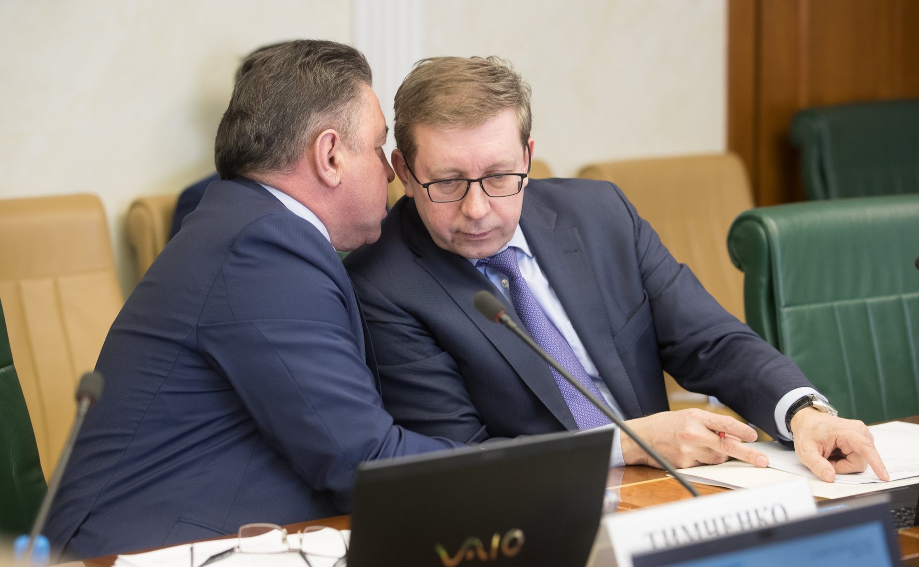 Заседание Комитета СФ по экономической политике с участием представителей органов власти Забайкальского края