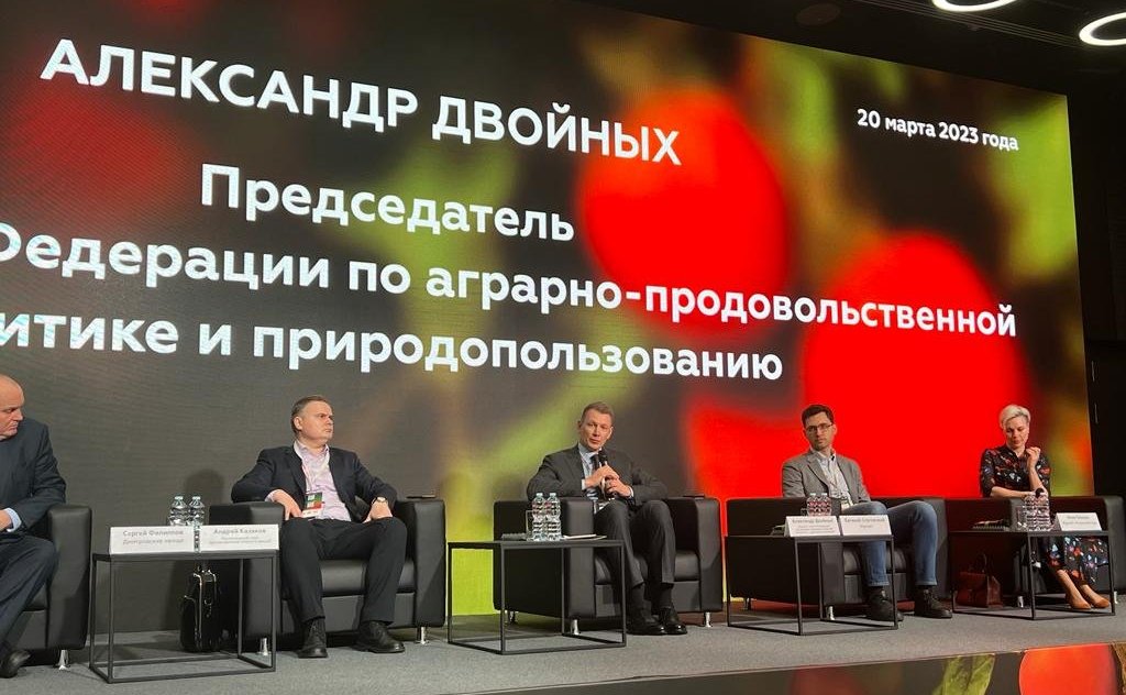 Александр Двойных принял участие в работе Форума производителей и участников рынка плодоовощной продукции в Москве