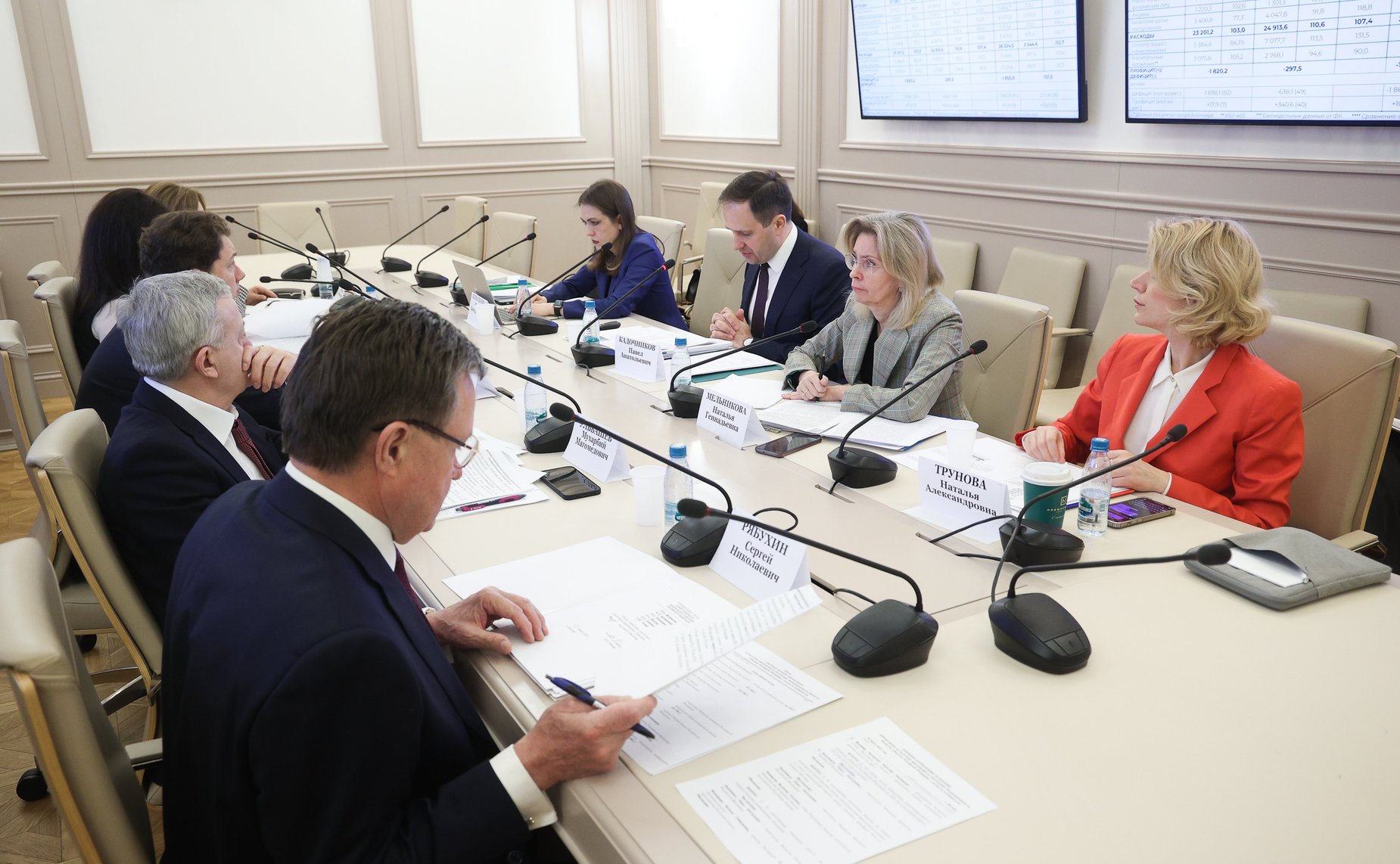 Заседание рабочей группы по подготовке предложений по обеспечению сбалансированности бюджетов субъектов Российской Федерации с учетом их особенностей