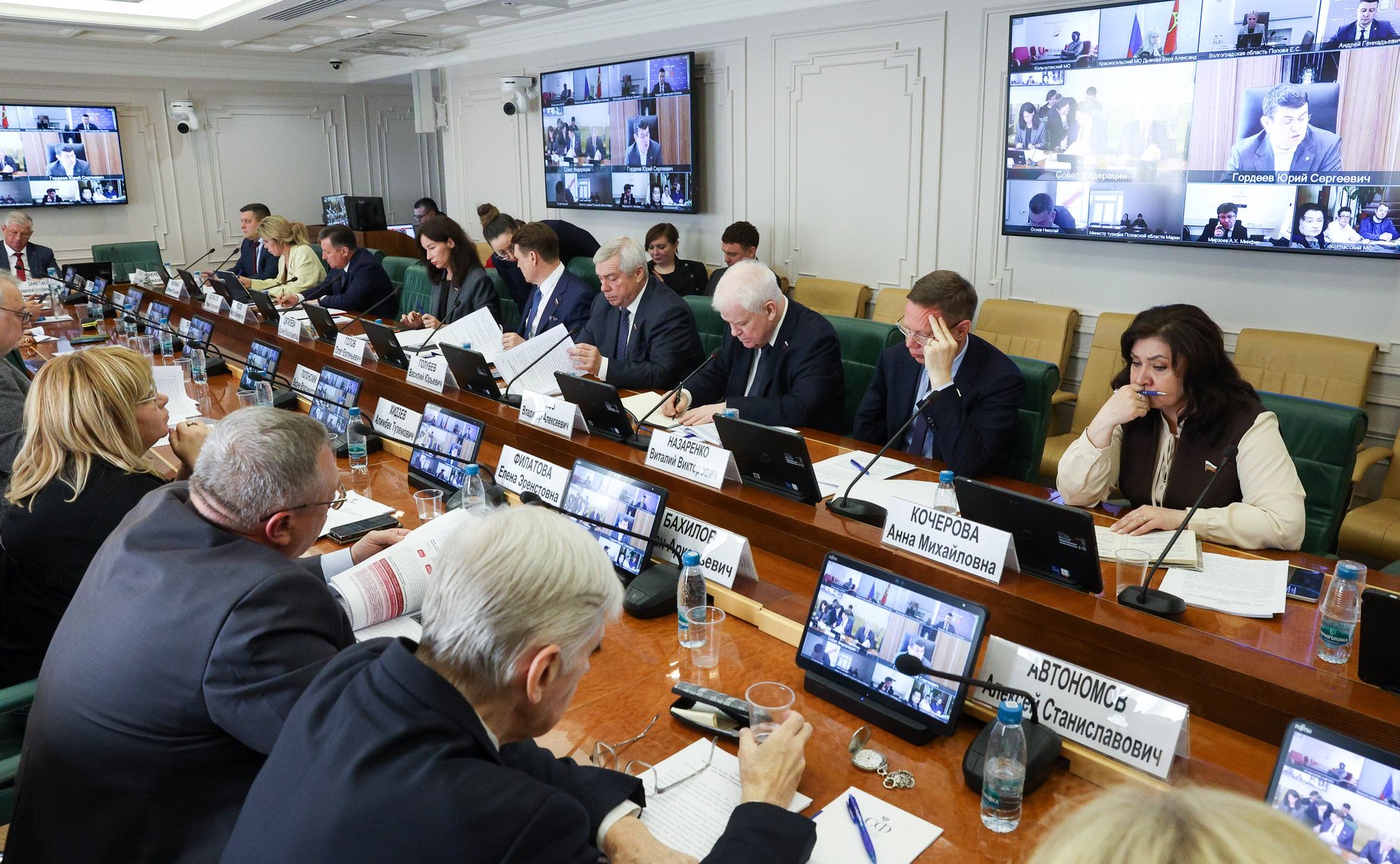 Круглый стол Комитета СФ по федеративному устройству, региональной политике, местному самоуправлению и делам Севера «Туристский и инвестиционный потенциал малых городов и исторических поселений»