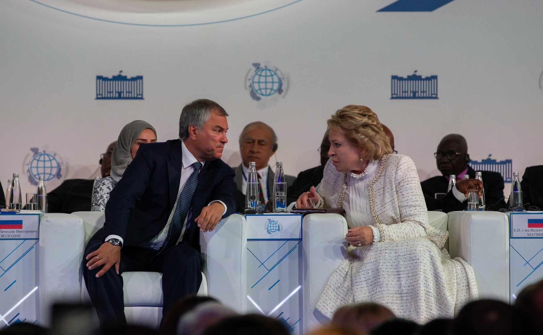 Открытие Международного форума «Развитие парламентаризма»