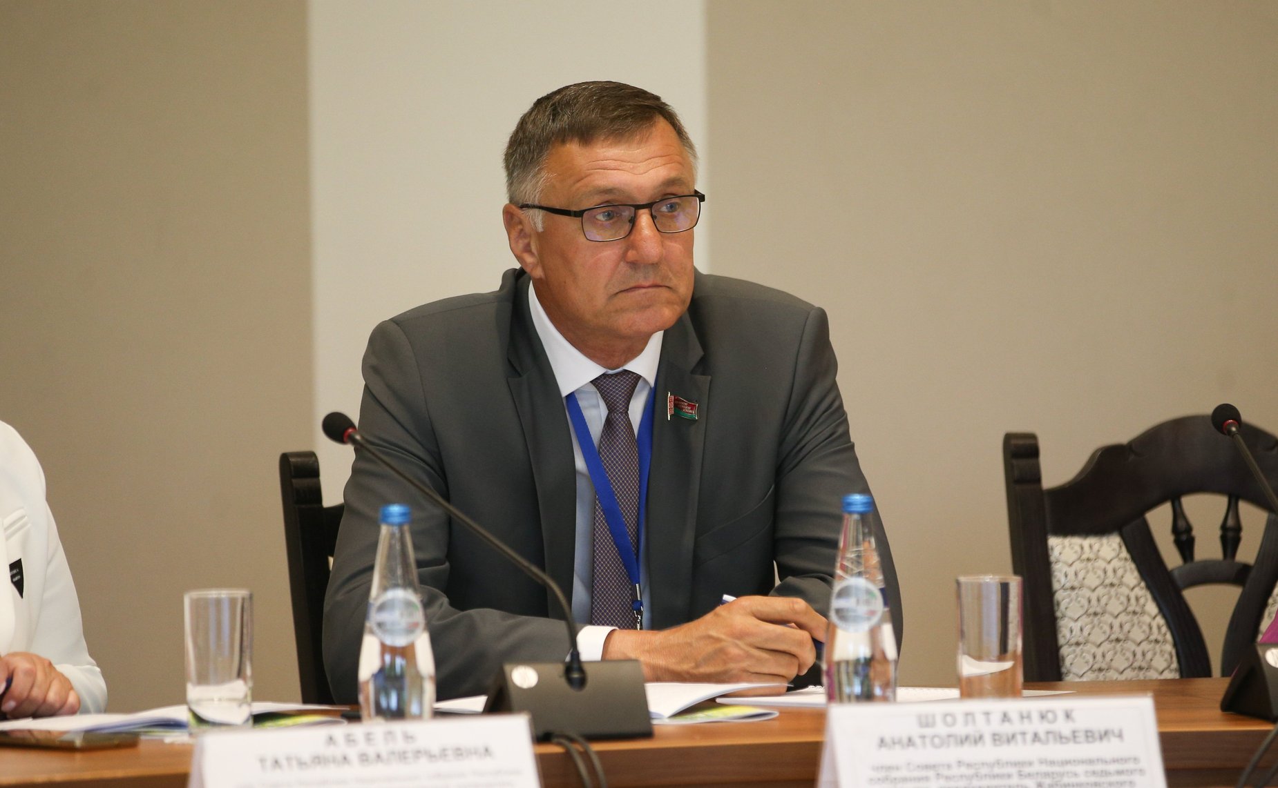 IX форум регионов Беларуси и России. Секция 5 «Интеграция системы высшего образования России и Беларуси: региональный аспект»