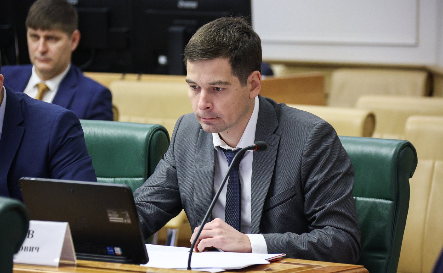 Заседание Совета по развитию социальных инноваций субъектов РФ на тему «Системные изменения в социальной сфере: социальный эффект и перспективы»