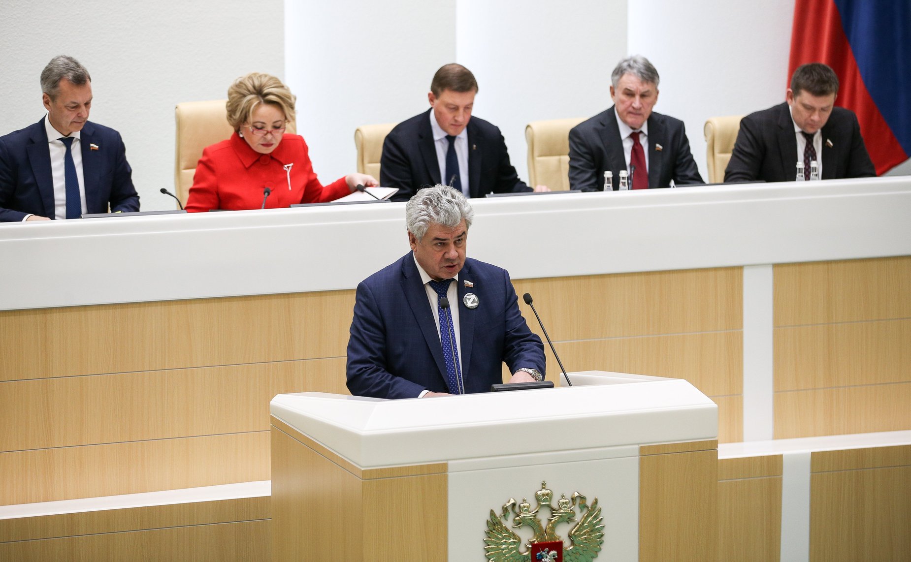 522-е заседание Совета Федерации