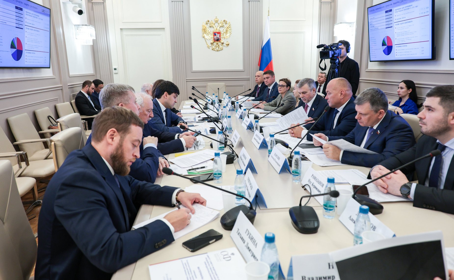 Совещание Комитета Совета Федерации по аграрно-продовольственной политике и природопользованию «Актуальные вопросы производства средств защиты растений и обеспечения ими сельскохозяйственных товаропроизводителей»