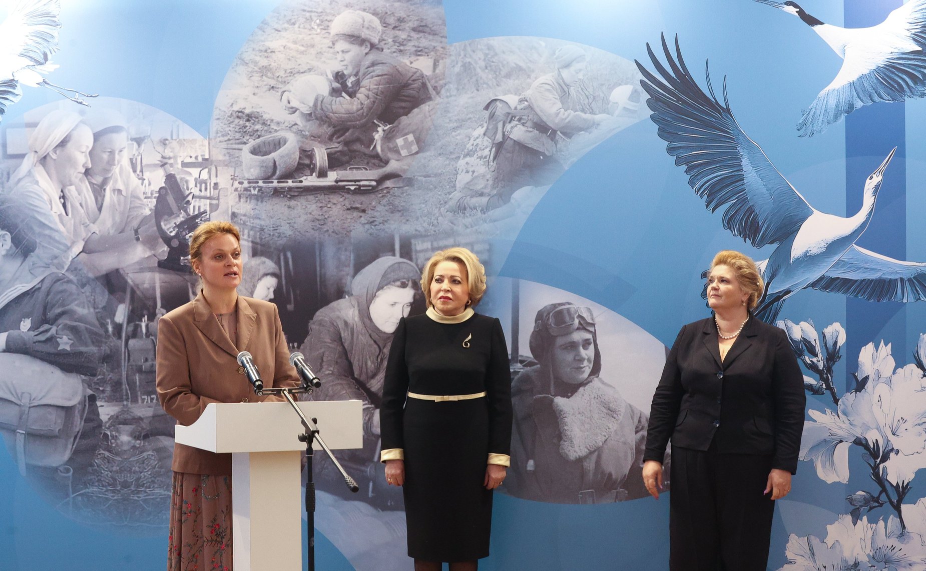 Торжественная церемония открытия выставки «Территория памяти и славы женского Подвига»