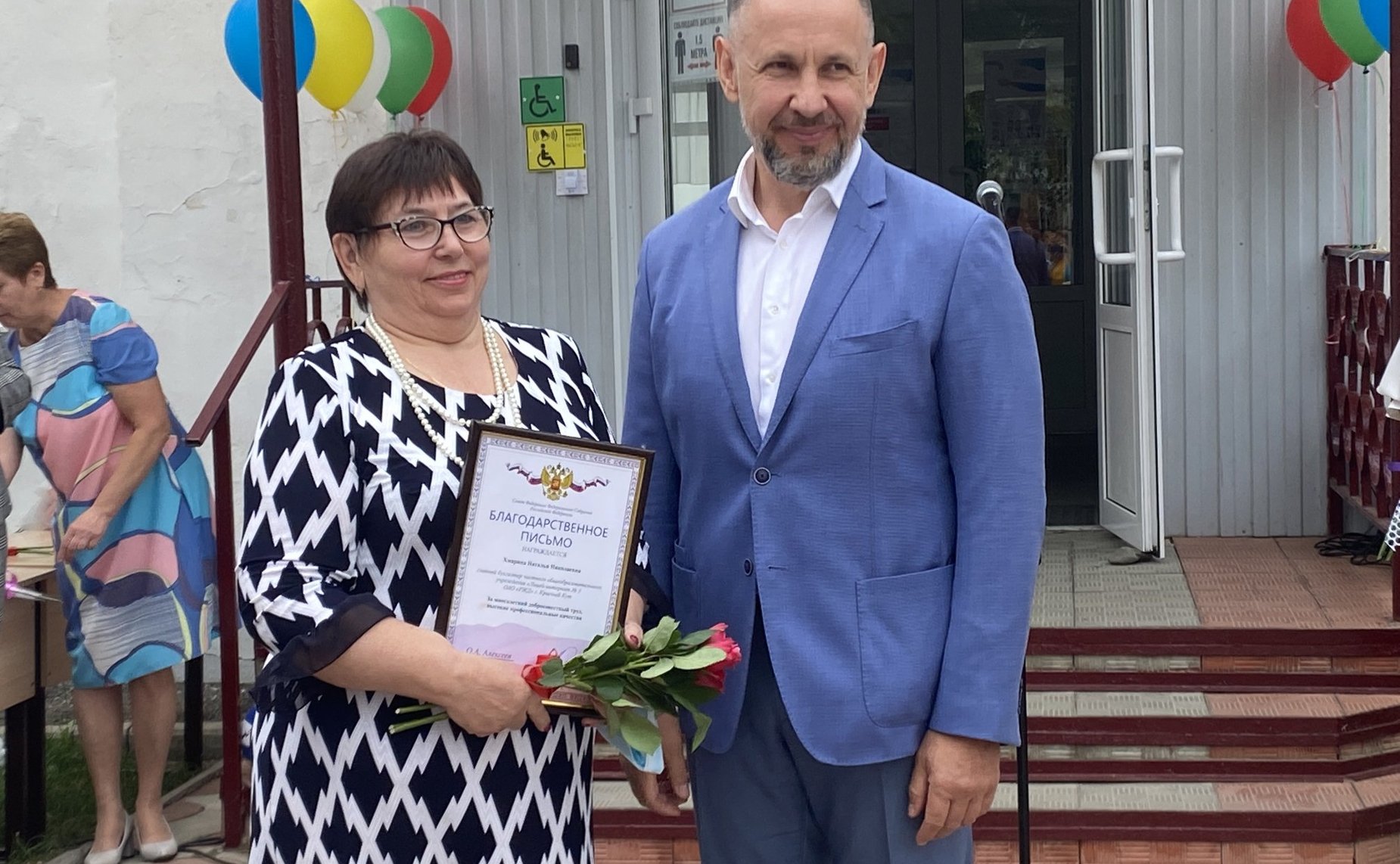 Олег Алексеев посетил ряд образовательных учреждений региона и поздравил учеников и педагогов с Днем знаний