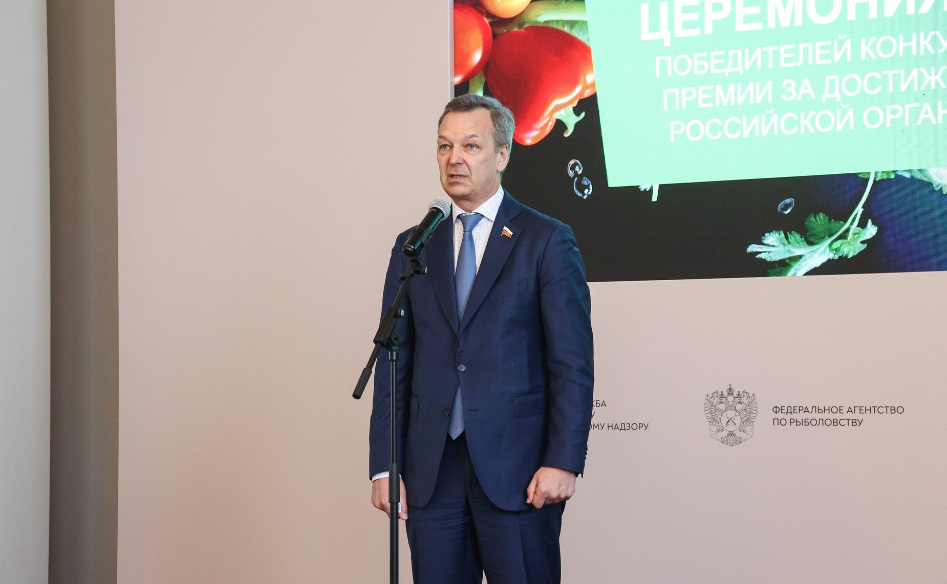 Андрей Яцкин