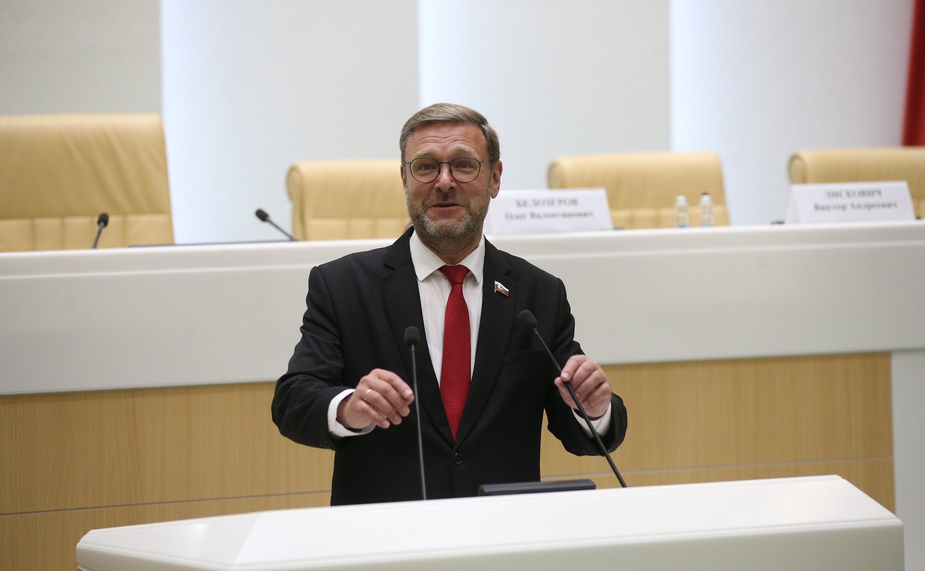 Константин Косачев