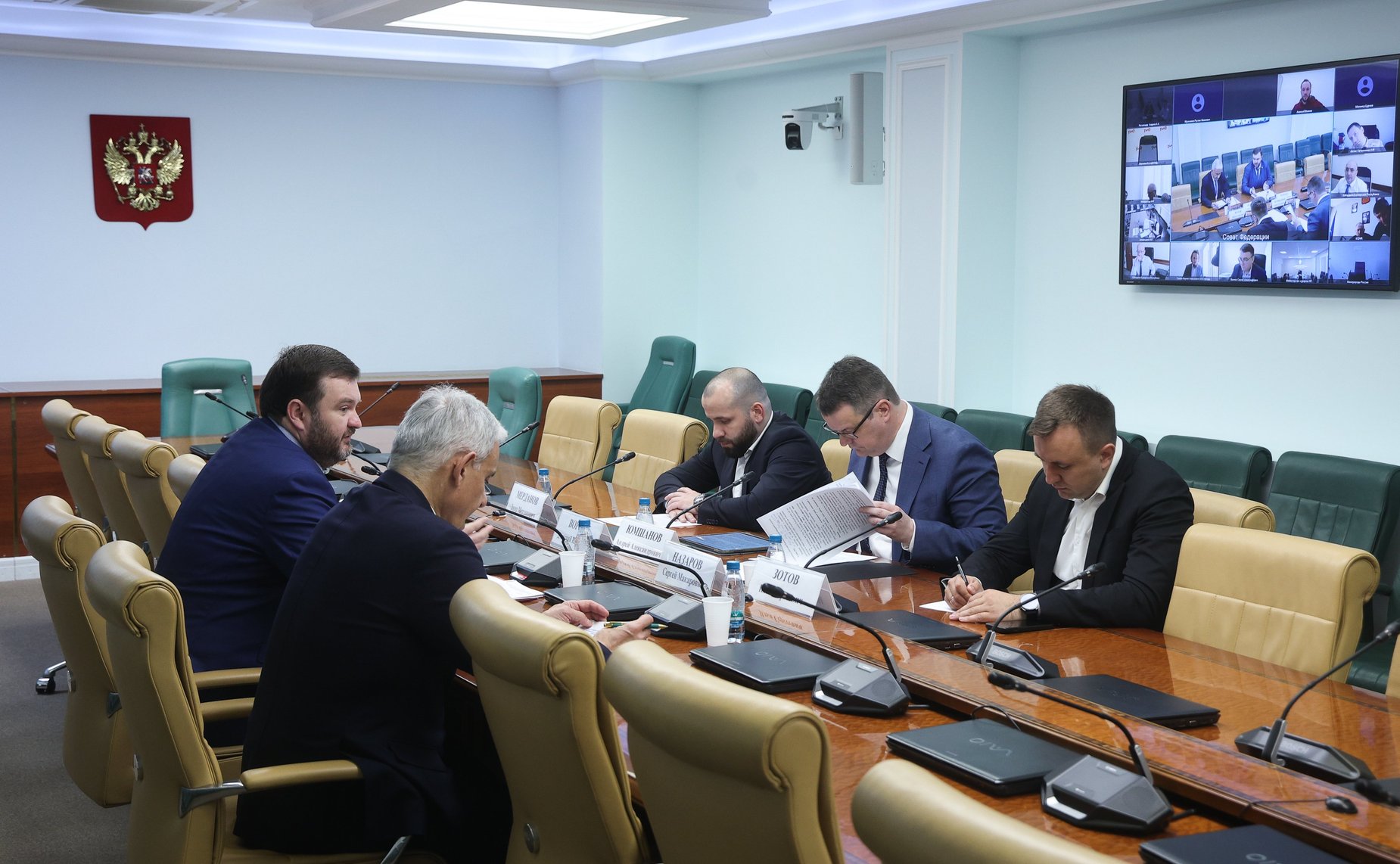 Совещание «О стратегических вопросах развития туризма на Северном Кавказе: направления и задачи деятельности акционерного общества «КАВКАЗ.РФ», проблемы и пути решения»