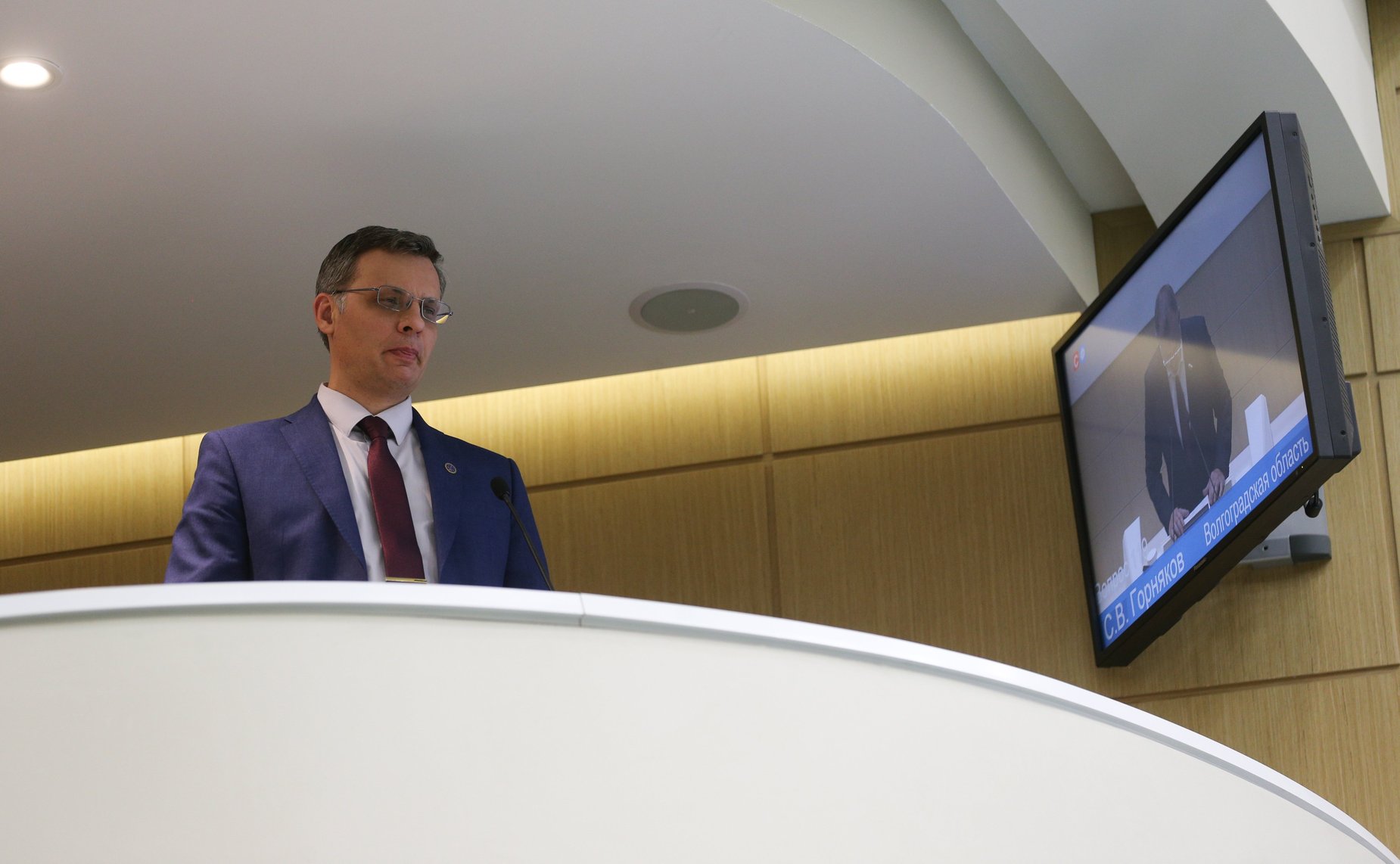 528-е заседание Совета Федерации