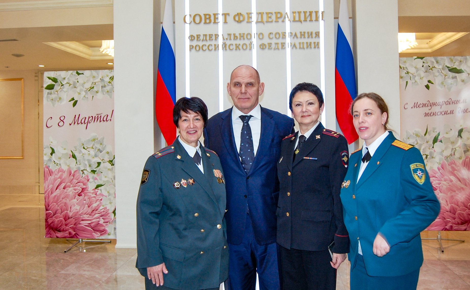 В Совете Федерации состоялась встреча с участницами Ассоциации «Женщины в погонах»