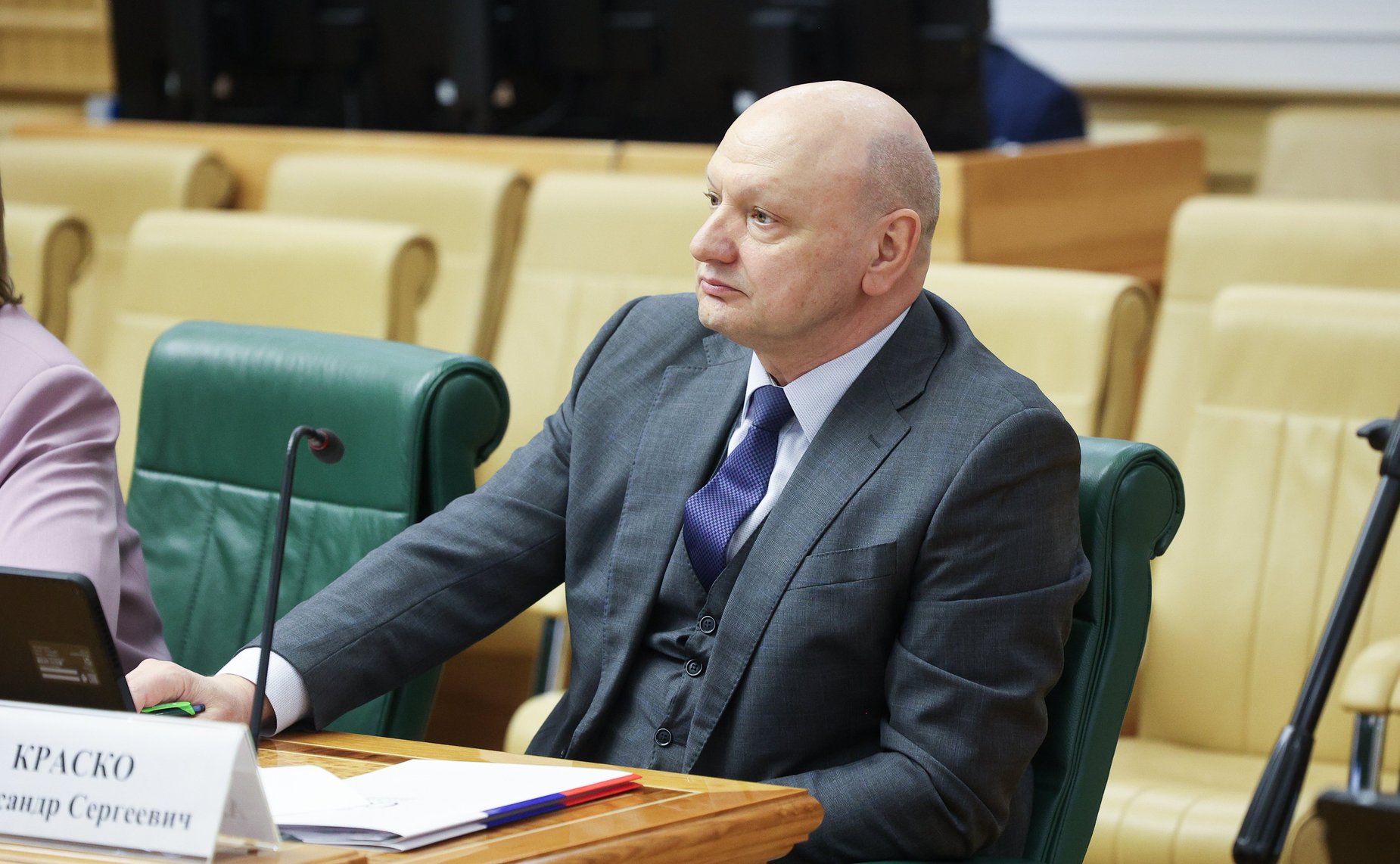 Организационное совещание по подготовке проведения шестого Форума социальных инноваций регионов