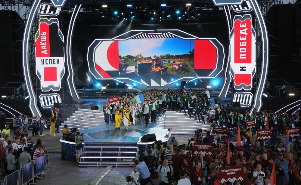 В Уфе состоялась церемония открытия финала IX Национального чемпионата «Молодые профессионалы» (WorldSkills Russia) – 2021