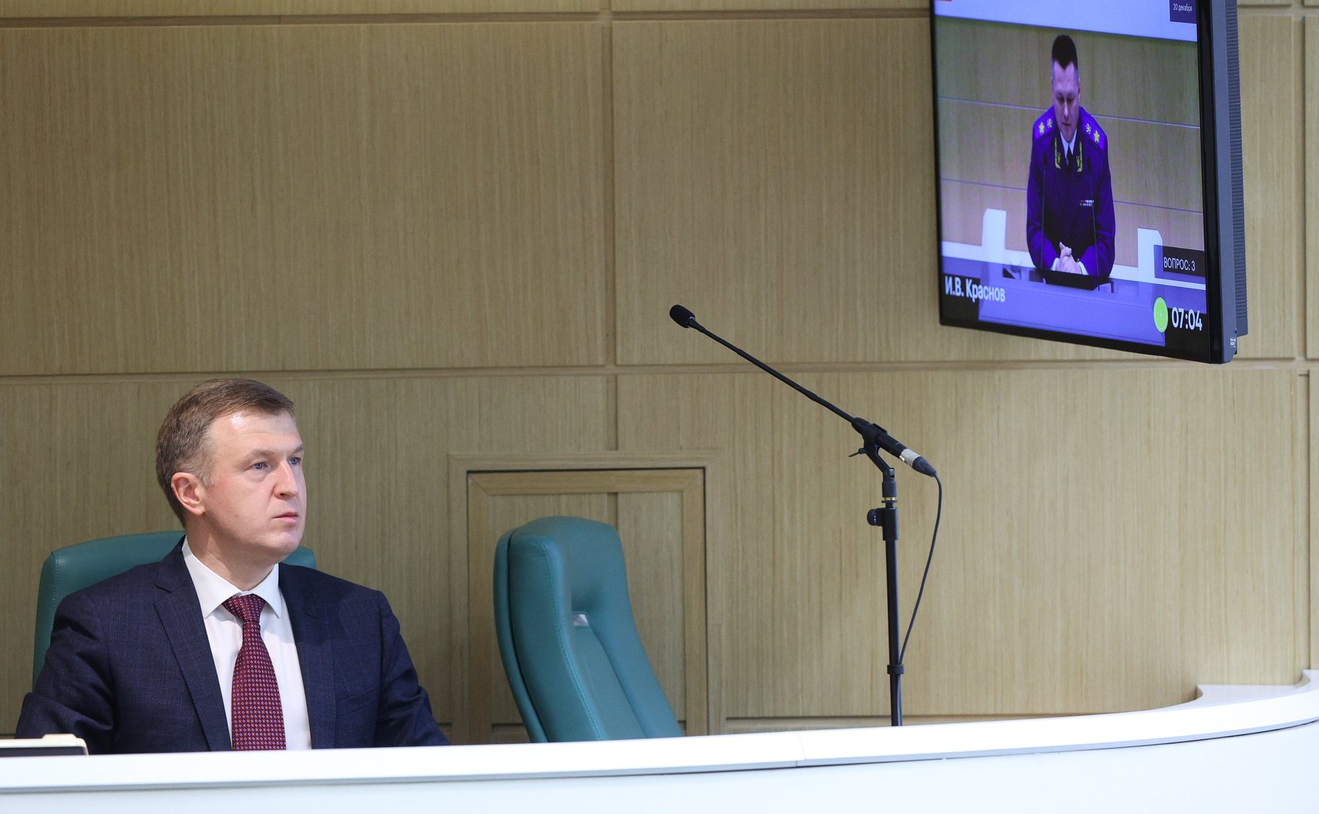 582-е заседание Совета Федерации