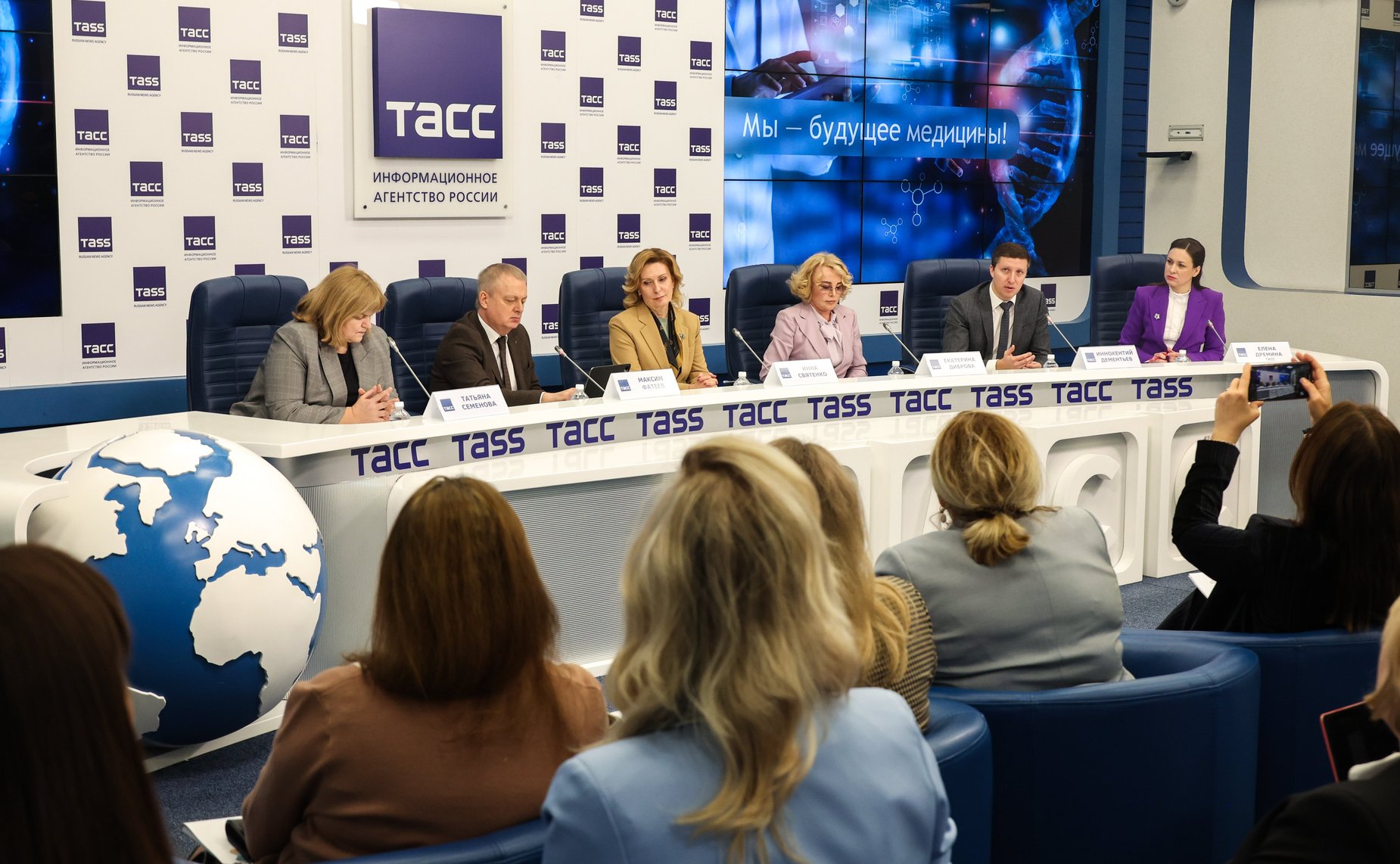 Заместитель Председателя Совета Федерации Инна Святенко выступила на пресс-конференции, посвящённой старту приёма заявок на участие в V конкурсе проектов Всероссийской научной школы «Медицина Молодая»