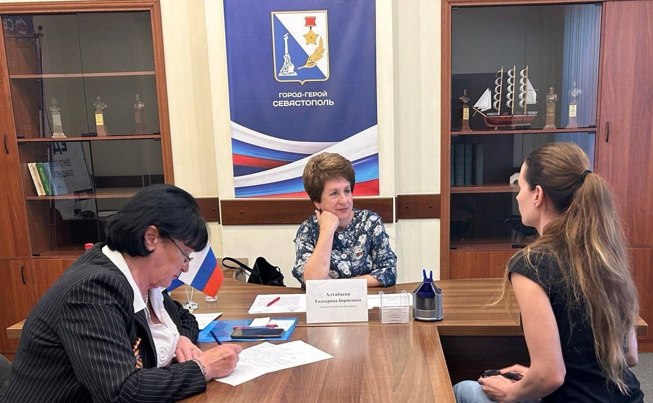 Екатерина Алтабаева в Севастополе провела личный приём граждан