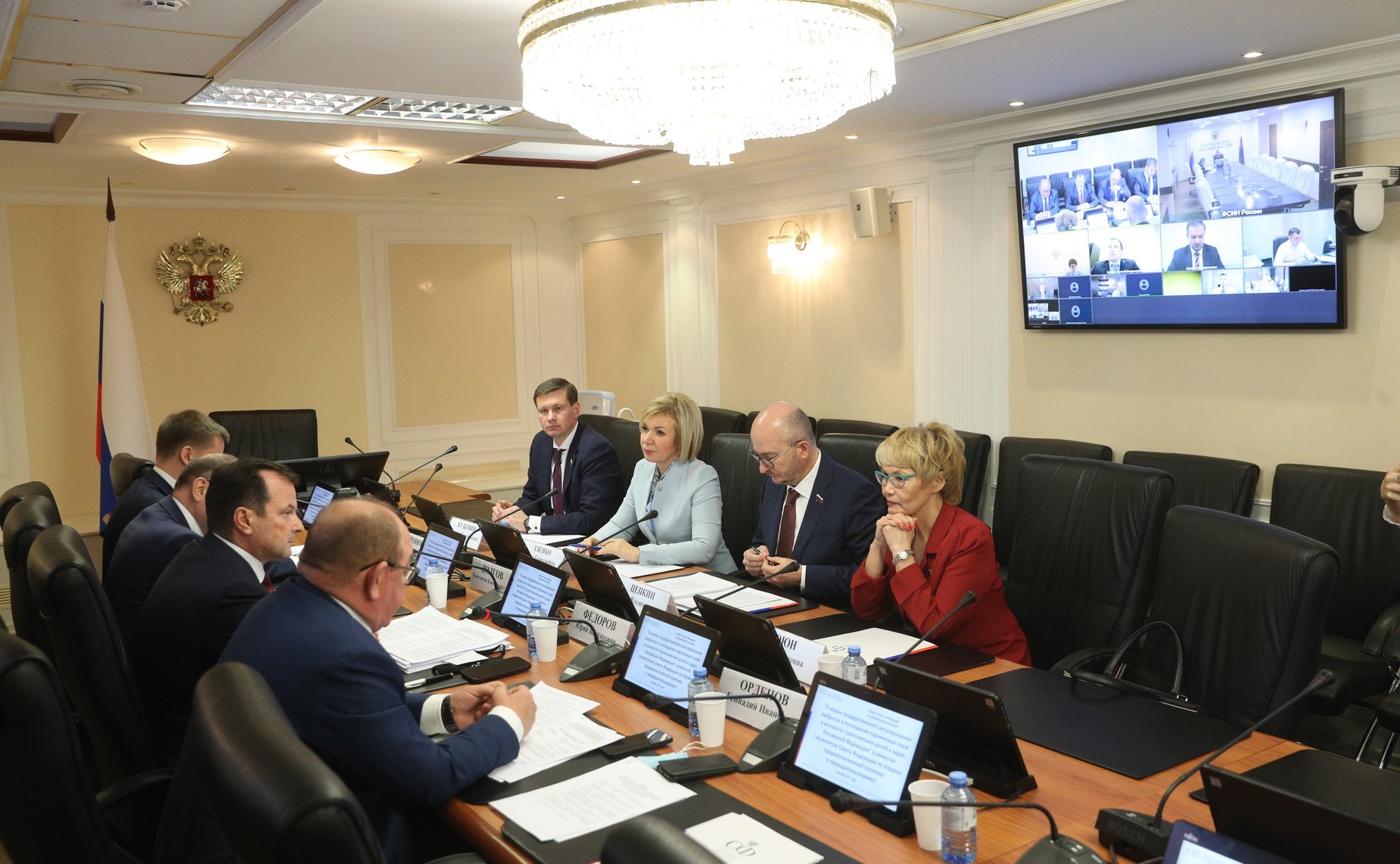 Парламентские слушания на тему «О мерах государственного регулирования выбросов и поглощения парниковых газов в контексте стратегических целей и задач РФ»