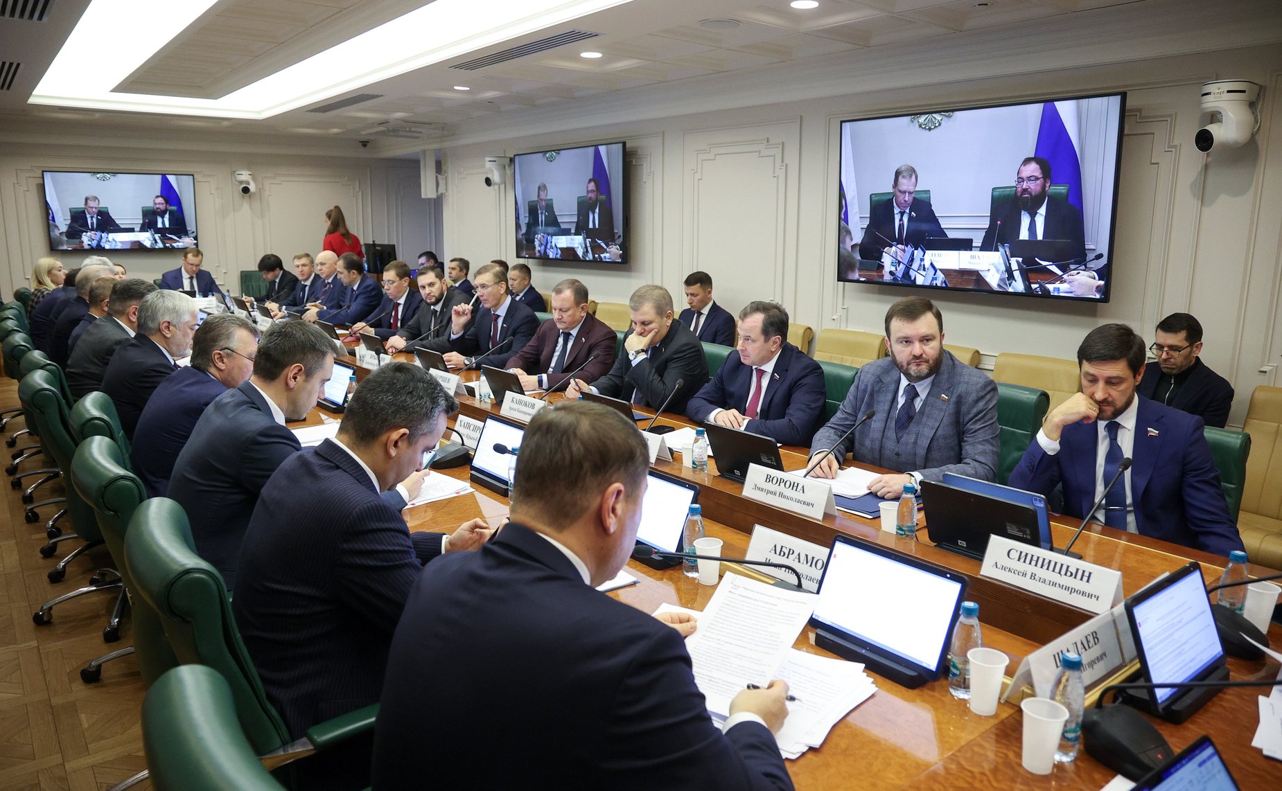 Заседание Комитета Совета Федерации по экономической политике
