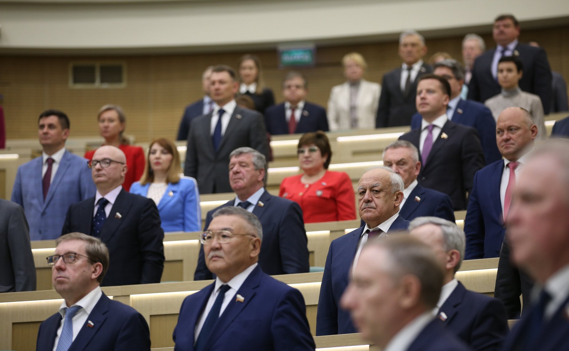 525-е заседание Совета Федерации