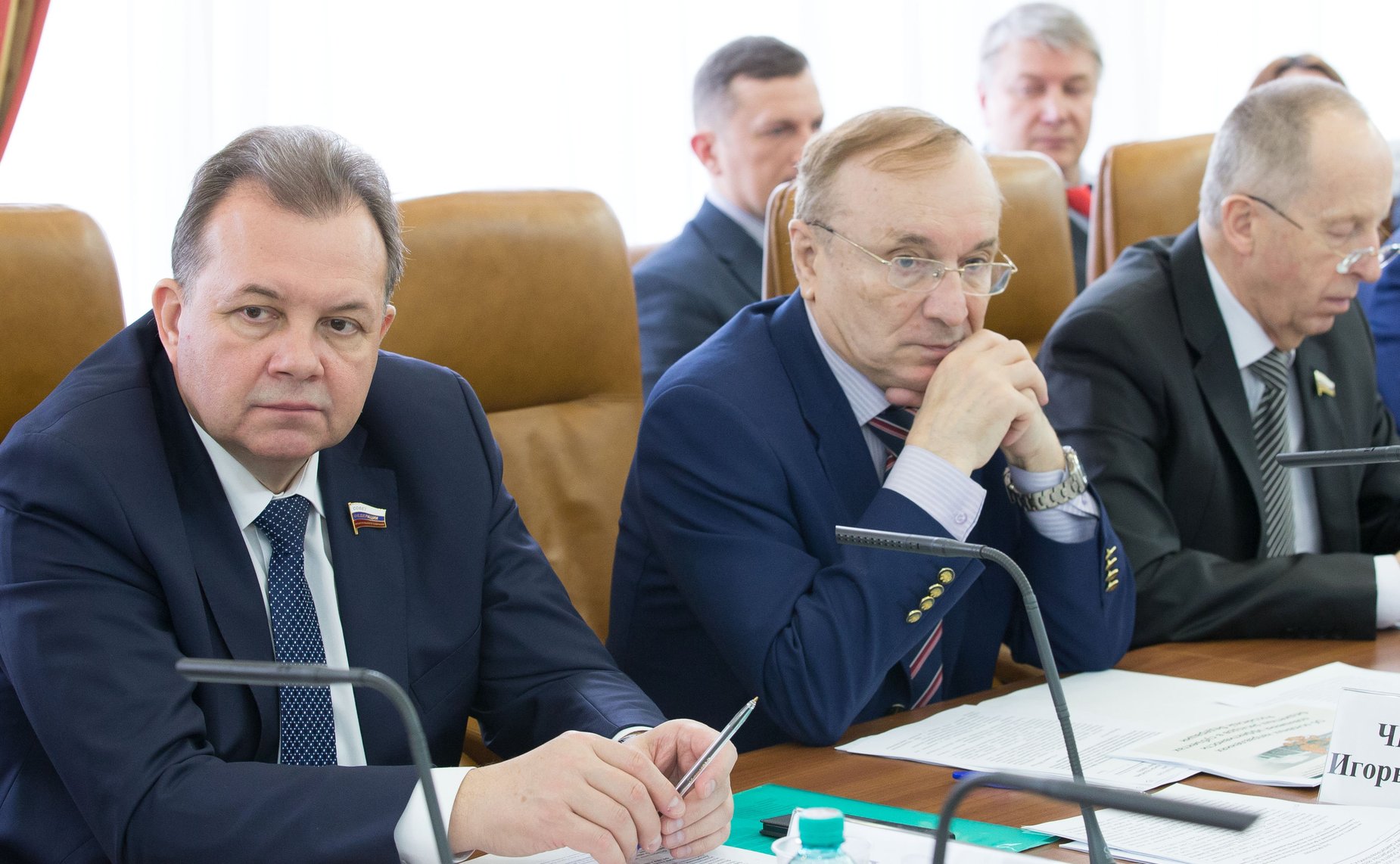 Расширенное заседание Комитета Совета Федерации по федеративному устройству, региональной политике, местному самоуправлению и делам Севера