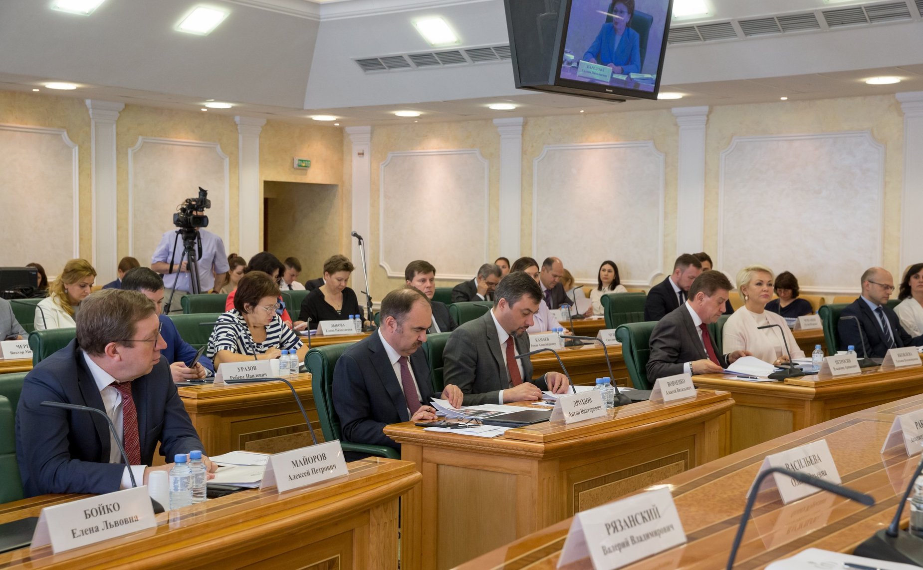 Заседание Организационного комитета третьего Форума социальных инноваций регионов