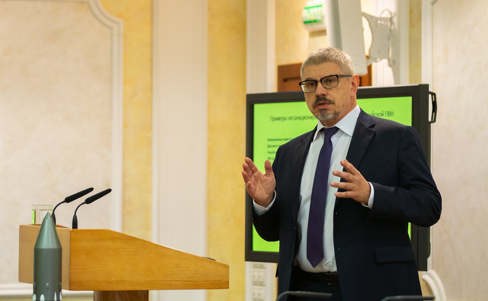 Заседание Совета по вопросам интеллектуальной собственности