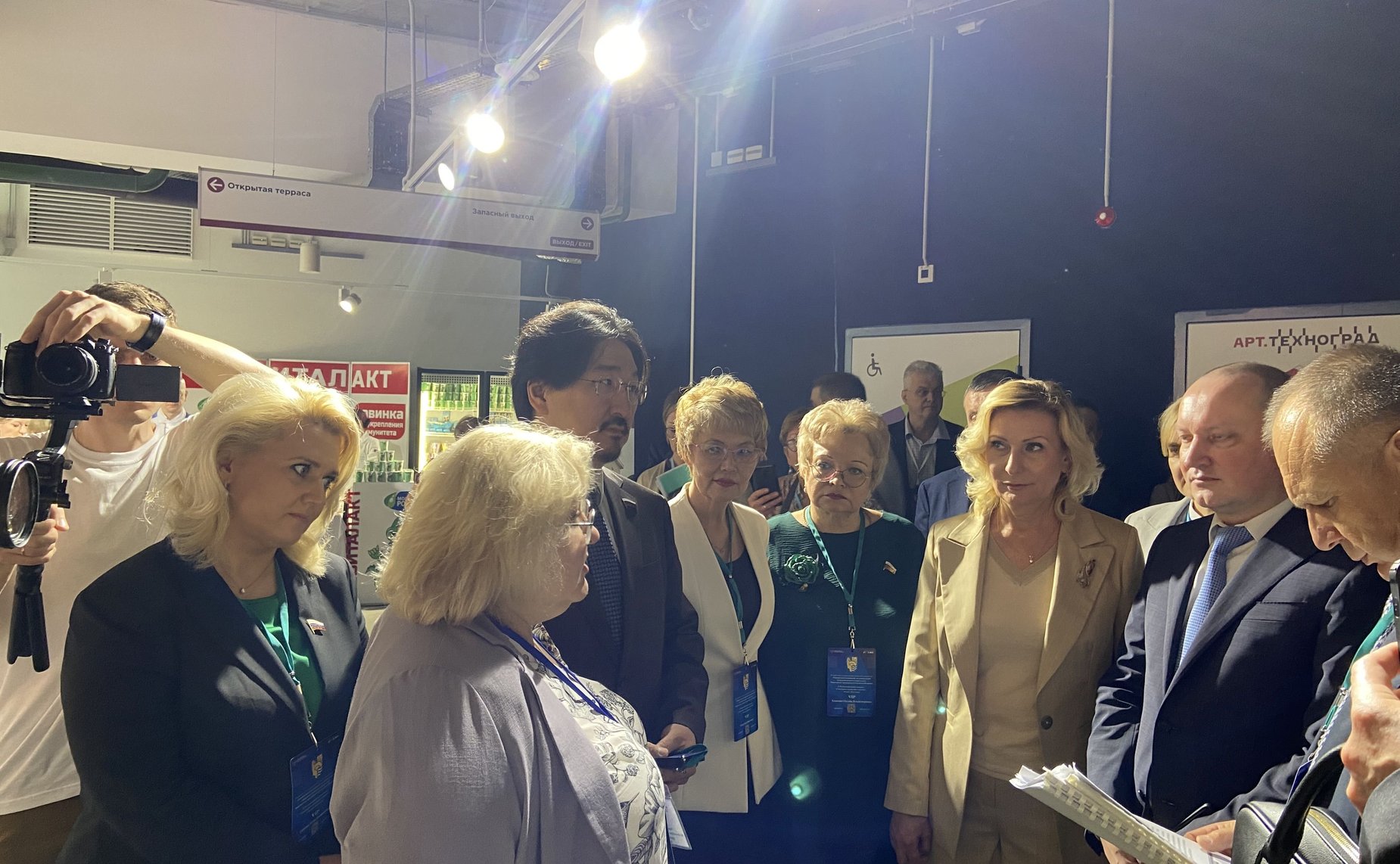 Сенаторы приняли участие в работе X Международного конгресса «Санаторно-курортное лечение» на выставке «Россия» на ВДНХ