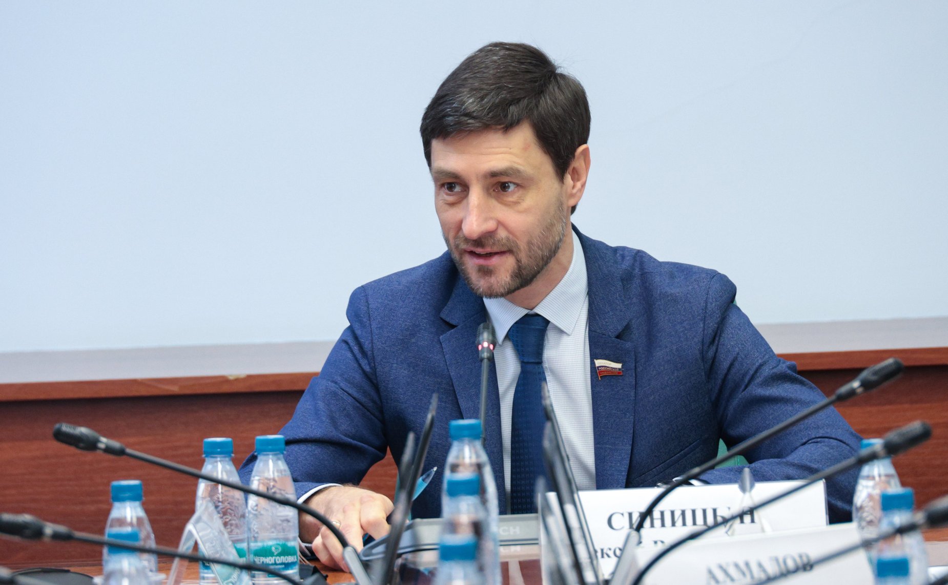 Алексей Синицын