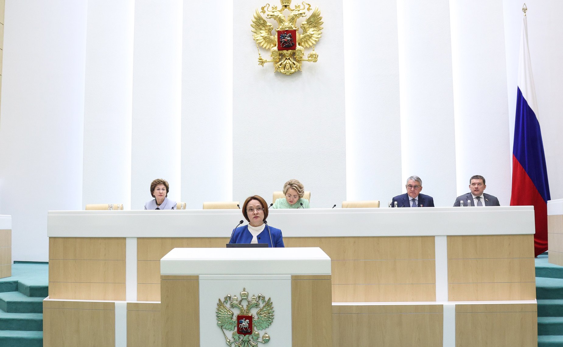 Эльвира Набиуллина