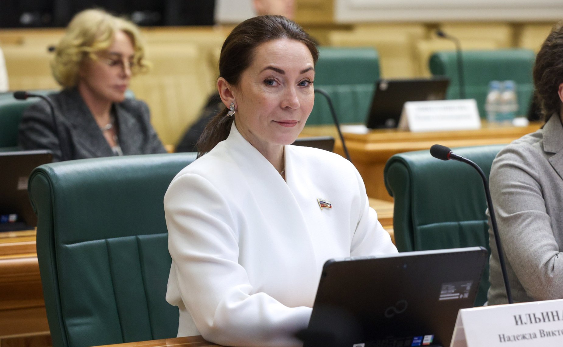 Надежда Ильина