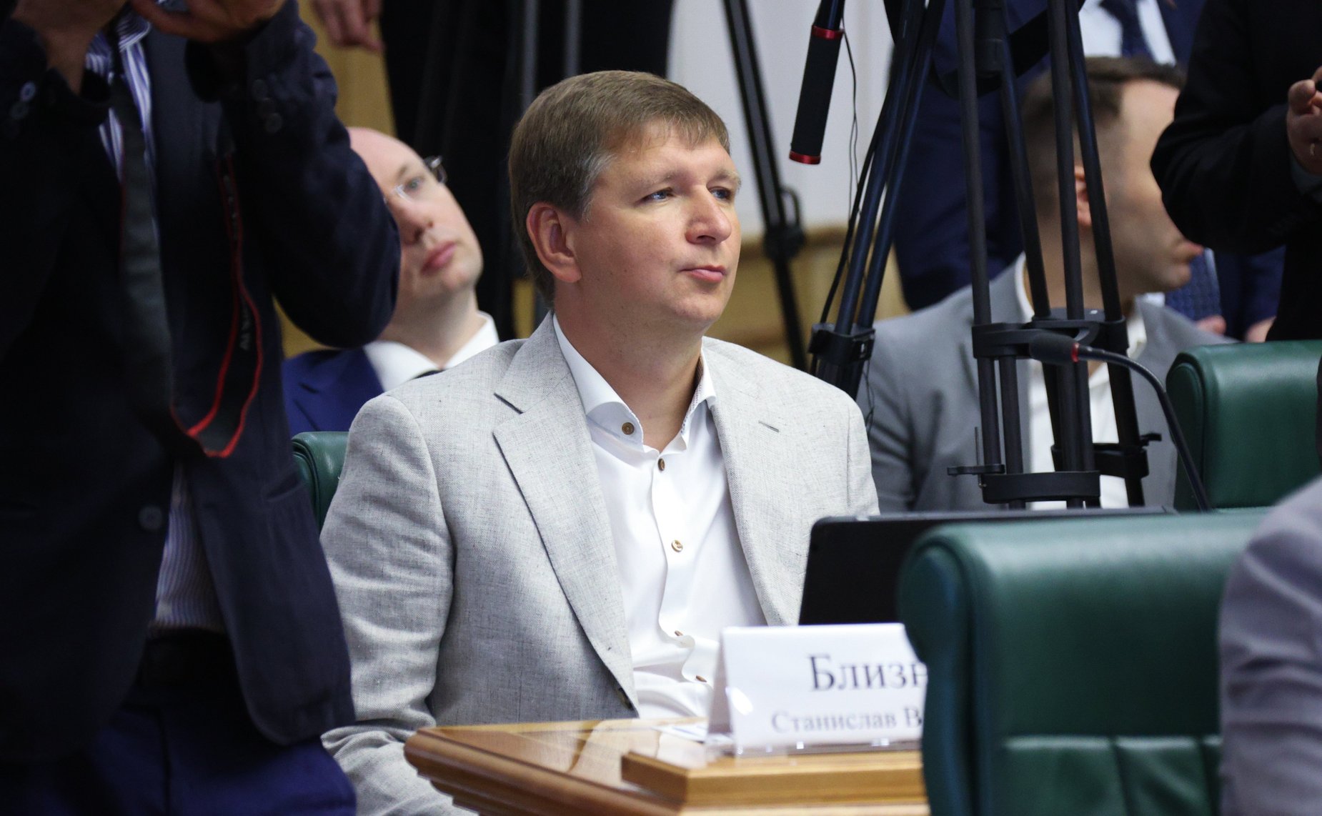 Заседание Совета по развитию финансового рынка при Совете Федерации