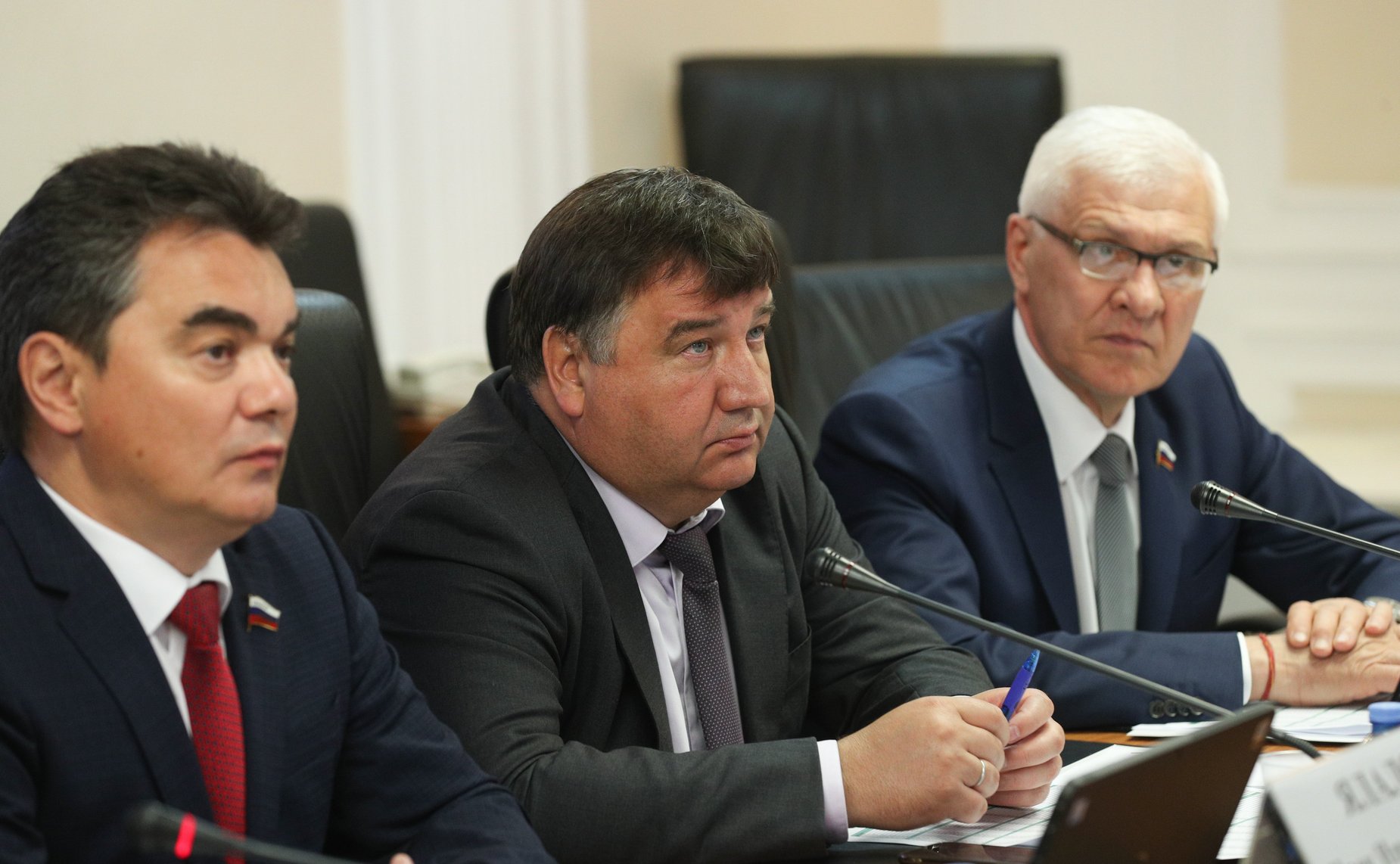 «Круглый стол» Комитета СФ по экономической политике