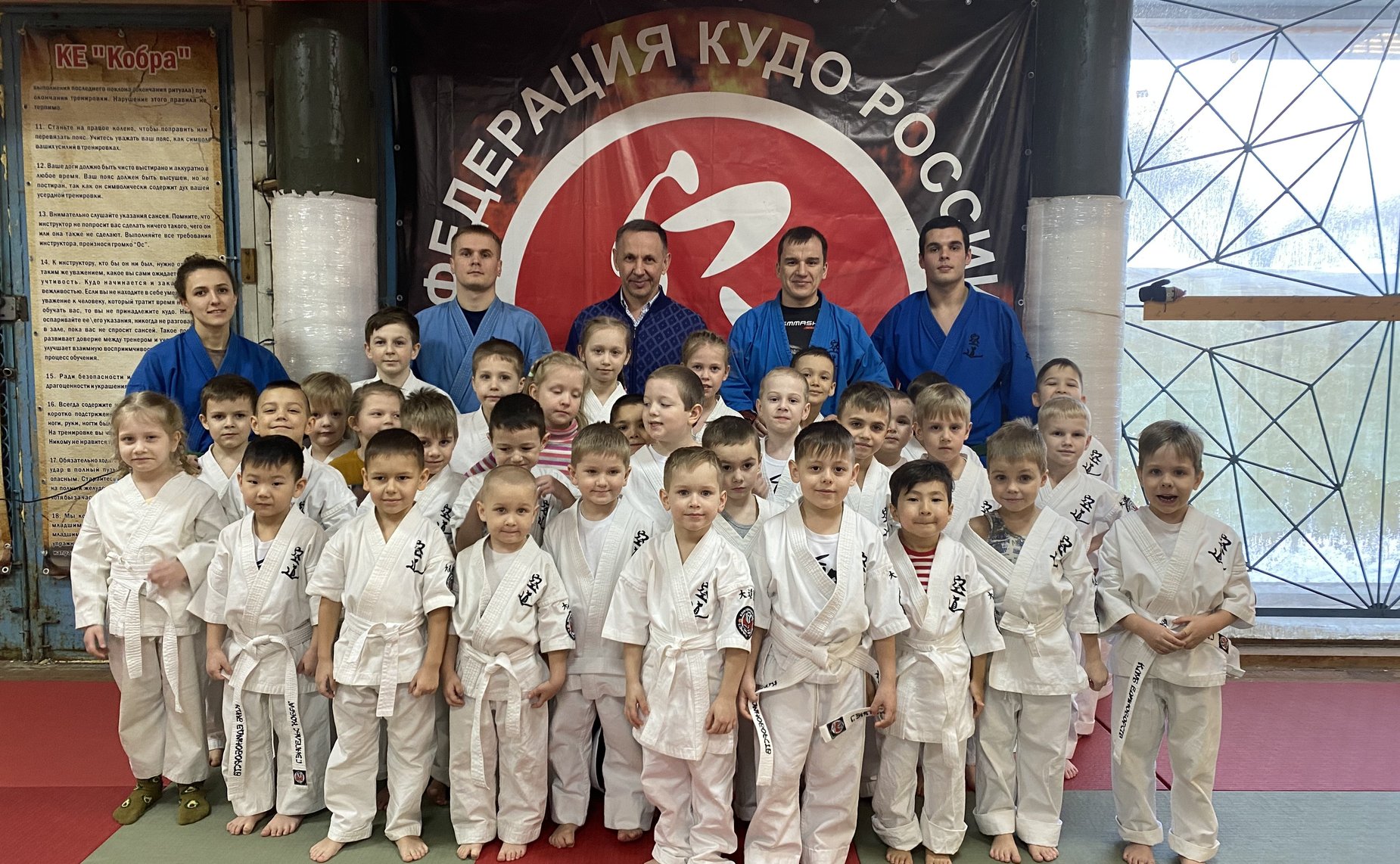 Олег Алексеев посетил клуб единоборств «Кобра» и принял участие в церемонии вручения первых поясов юным спортсменам