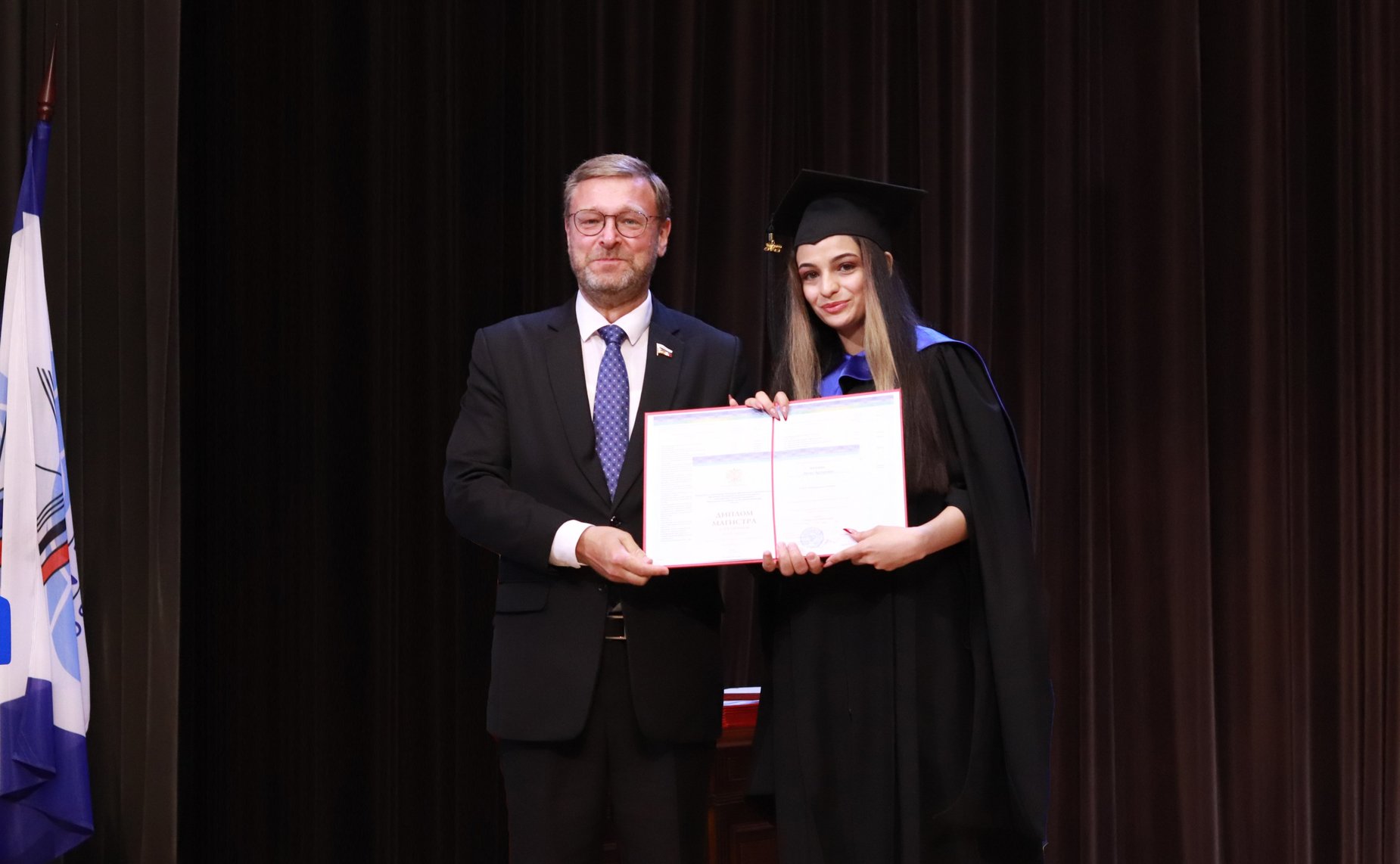 Константин Косачев принял участие в церемонии вручения дипломов выпускникам МГИМО МИД России