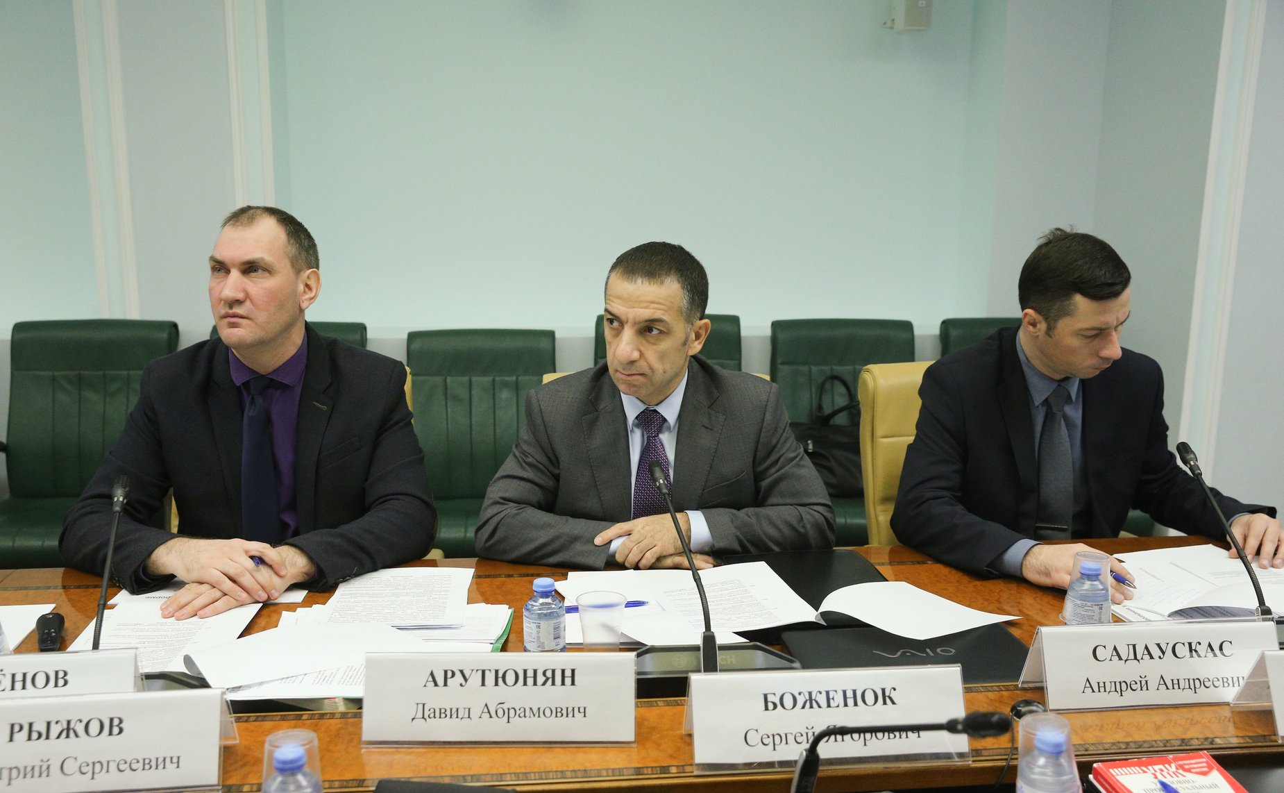 Круглый стол Комитета СФ по конституционному законодательству и государственному строительству