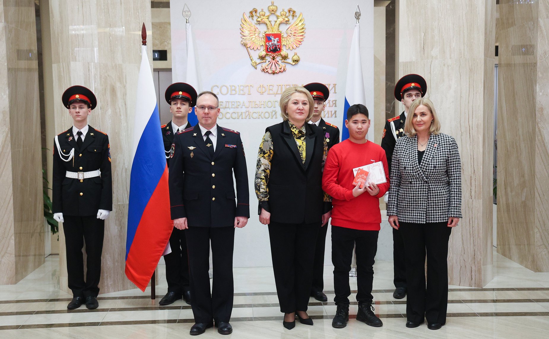 Лилия Гумерова приняла участие в торжественной церемонии вручения паспортов юным гражданам страны