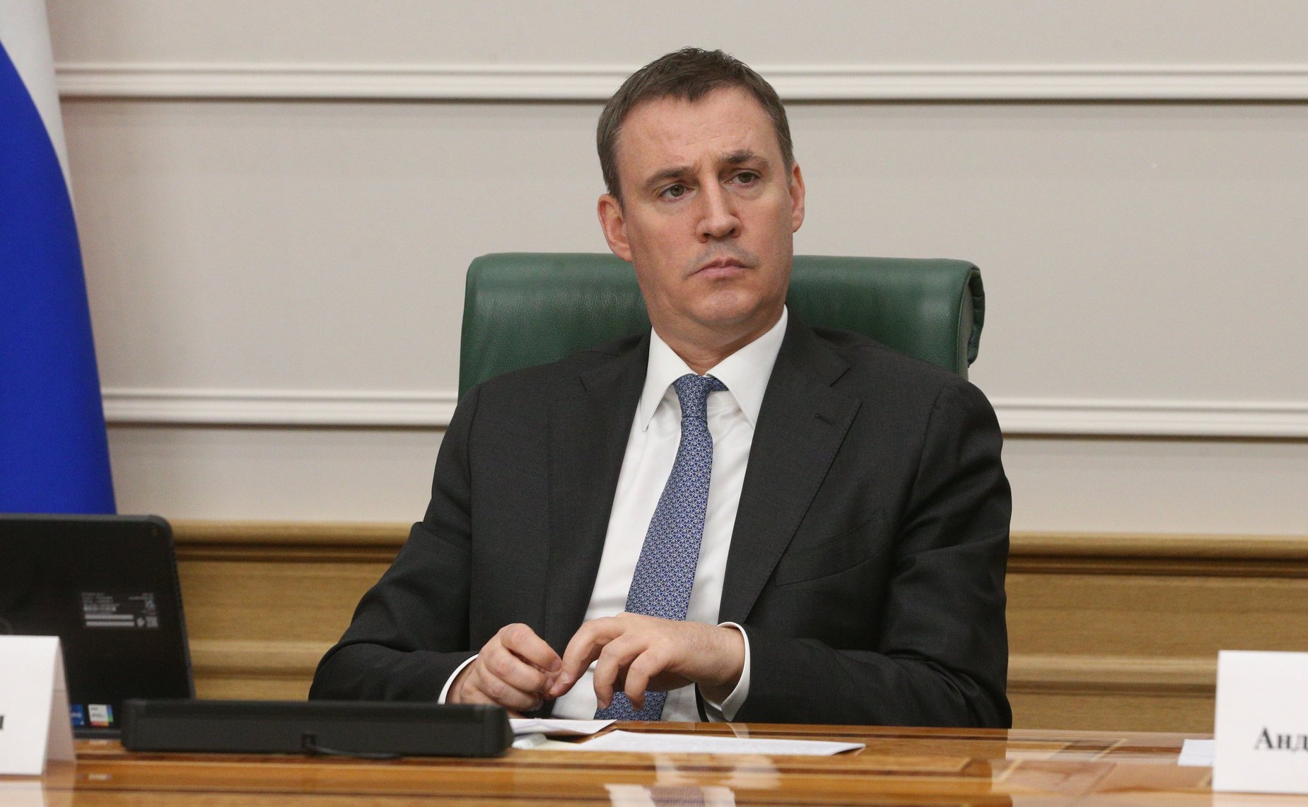 Дмитрий Патрушев